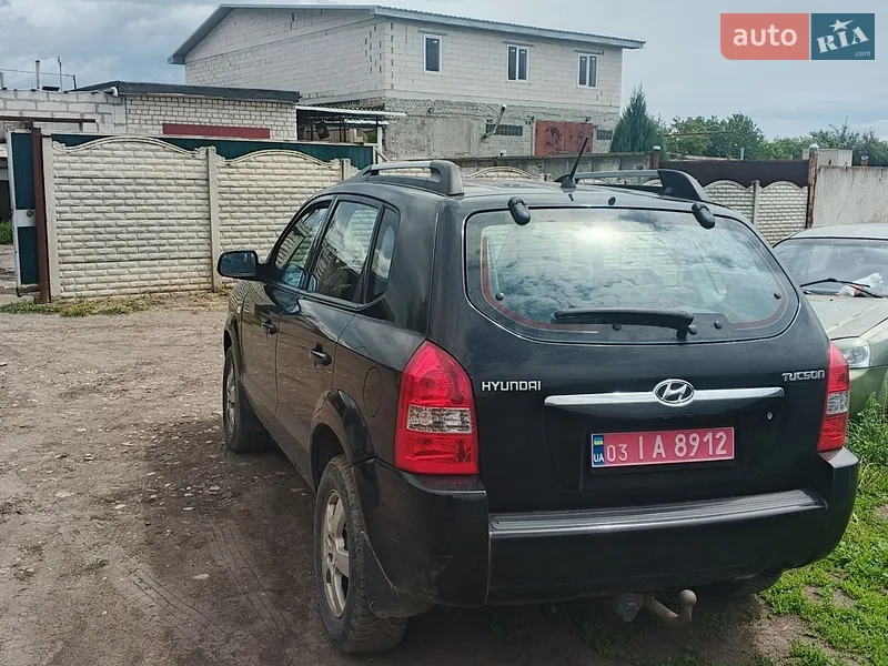Hyundai Tucson