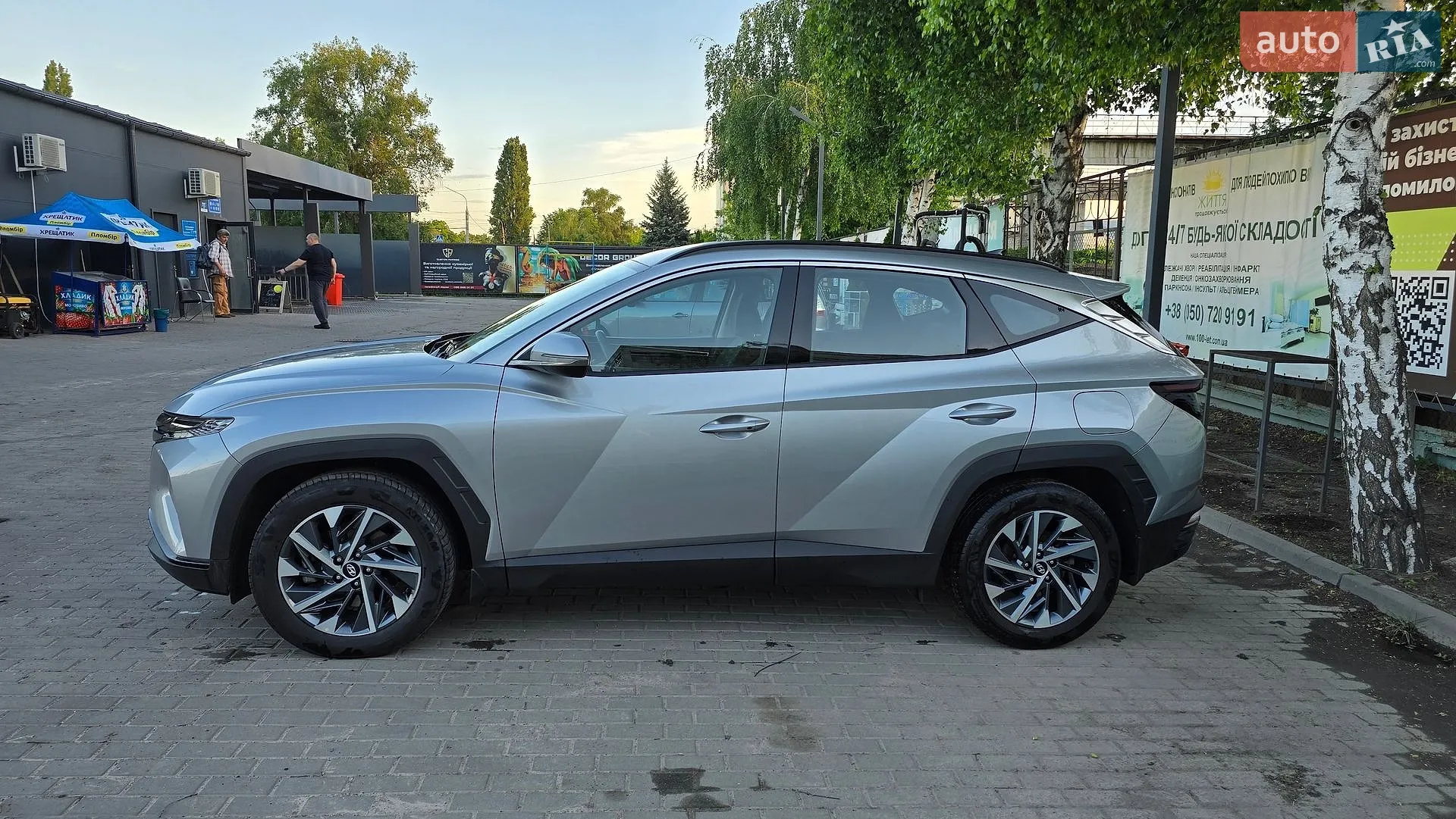 2023 Hyundai Tucson - фото 1