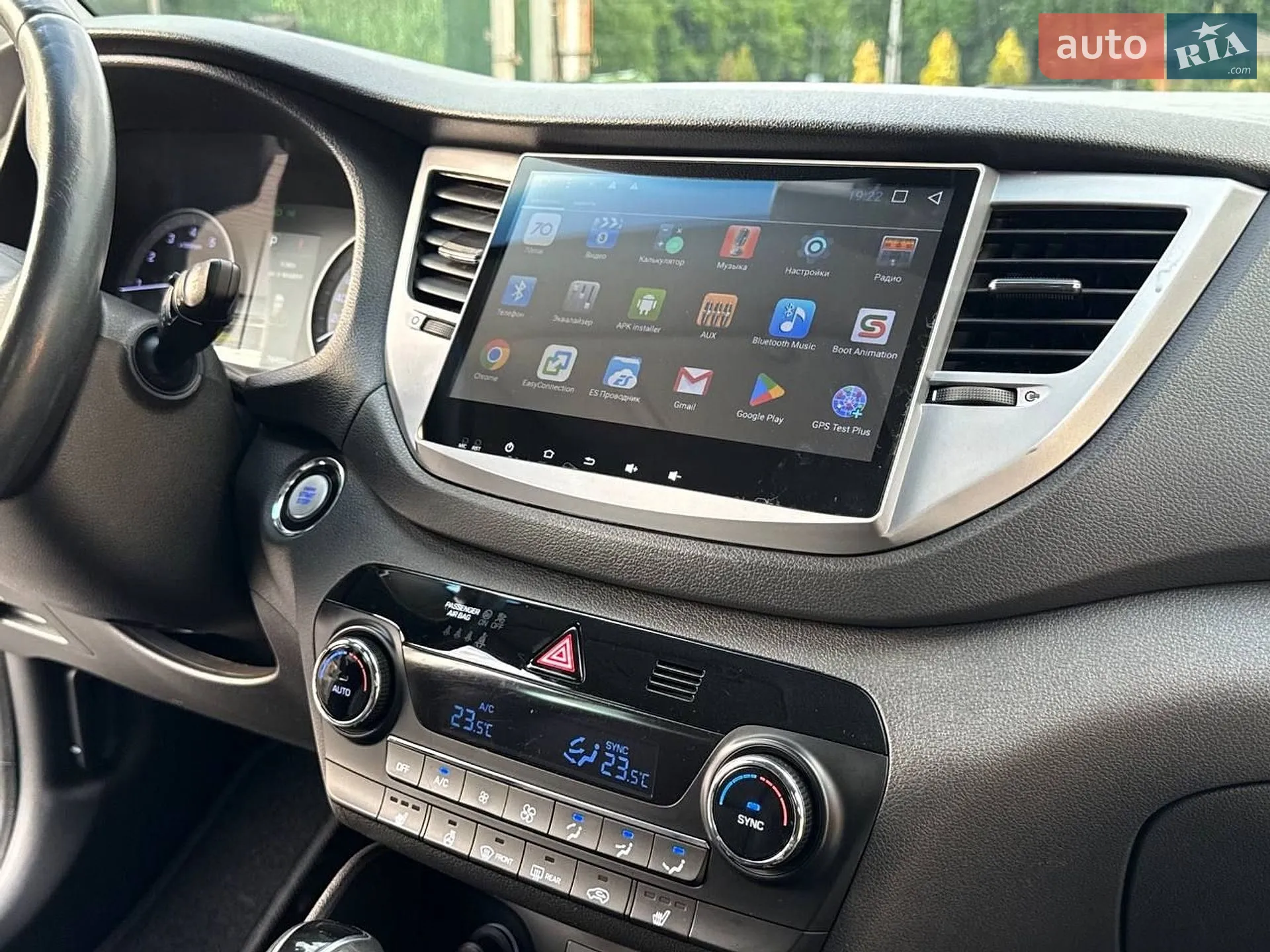 2018 Hyundai Tucson - мініатюра 45