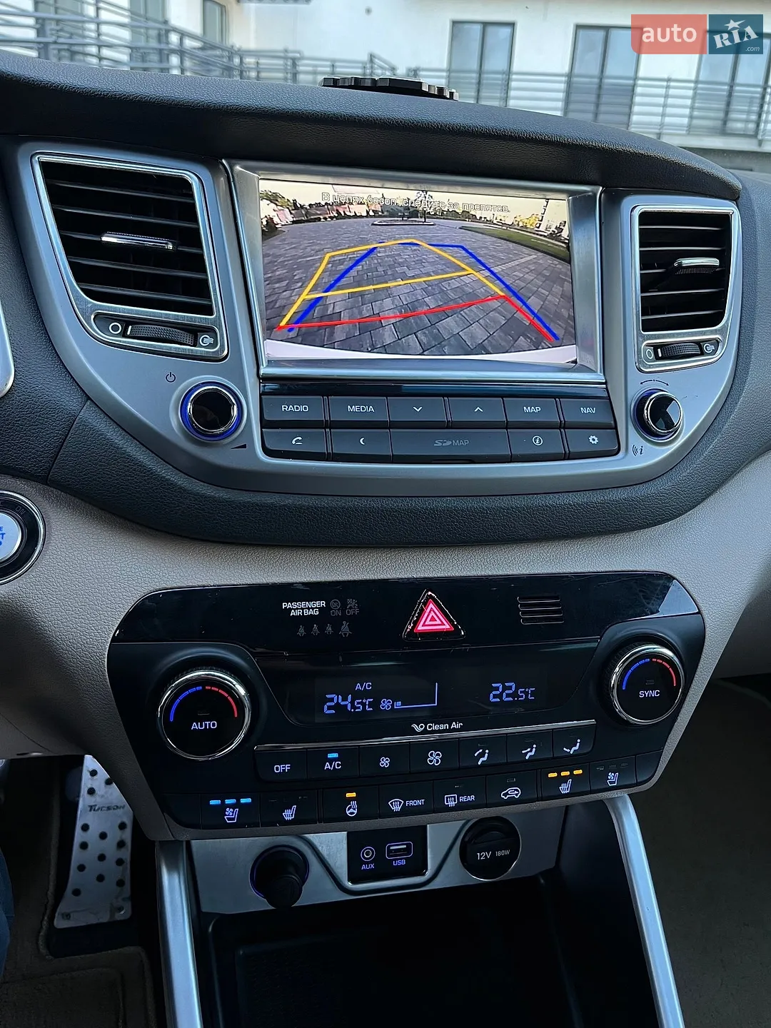 2016 Hyundai Tucson - мініатюра 27