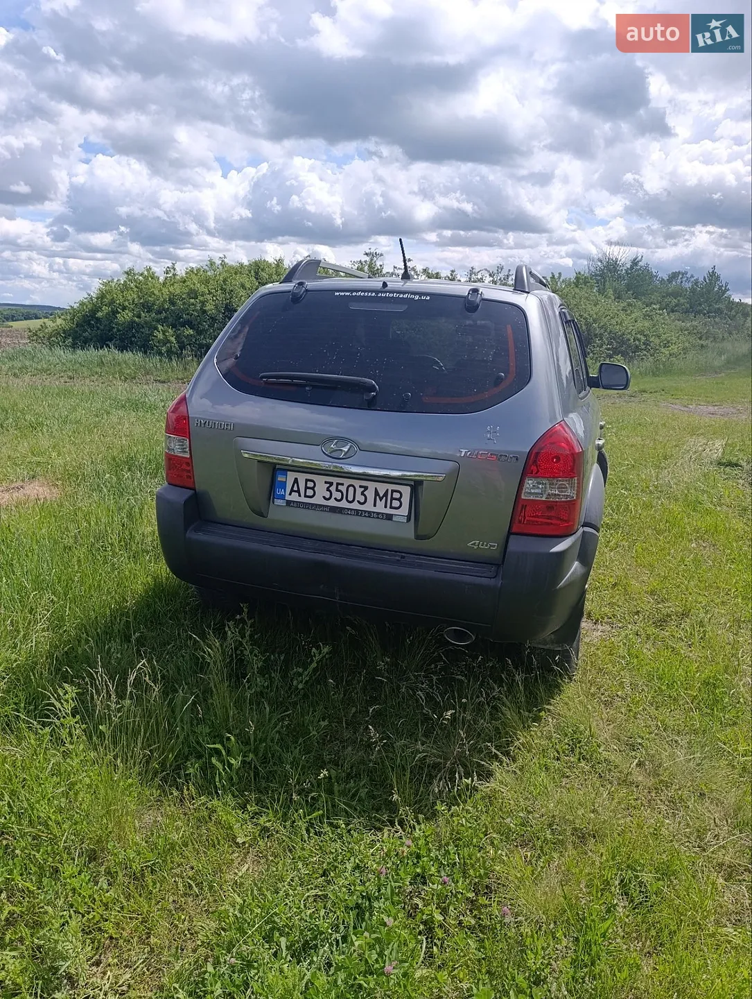 2012 Hyundai Tucson - мініатюра 4