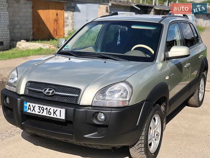 Hyundai Tucson