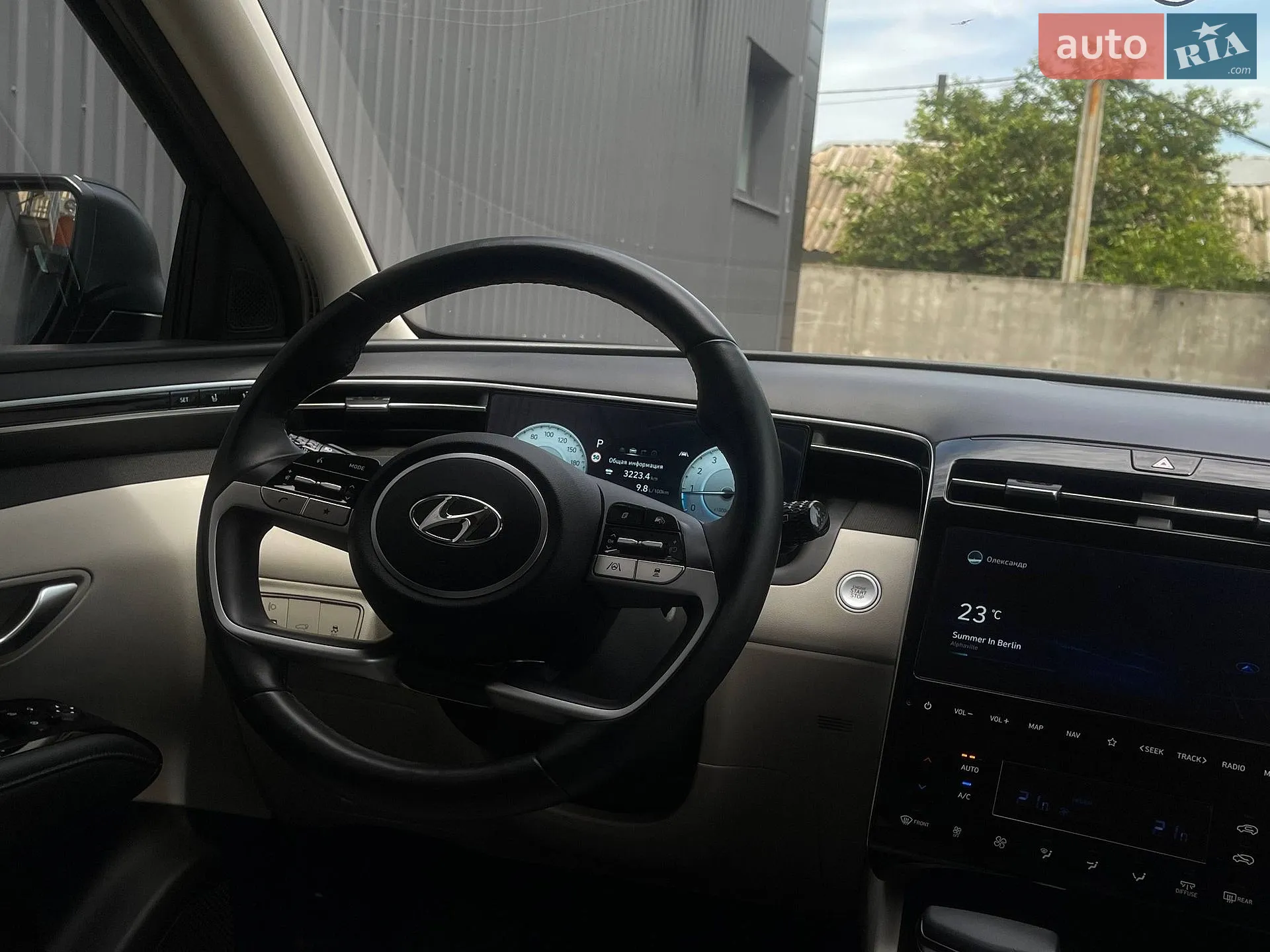 2023 Hyundai Tucson - мініатюра 26