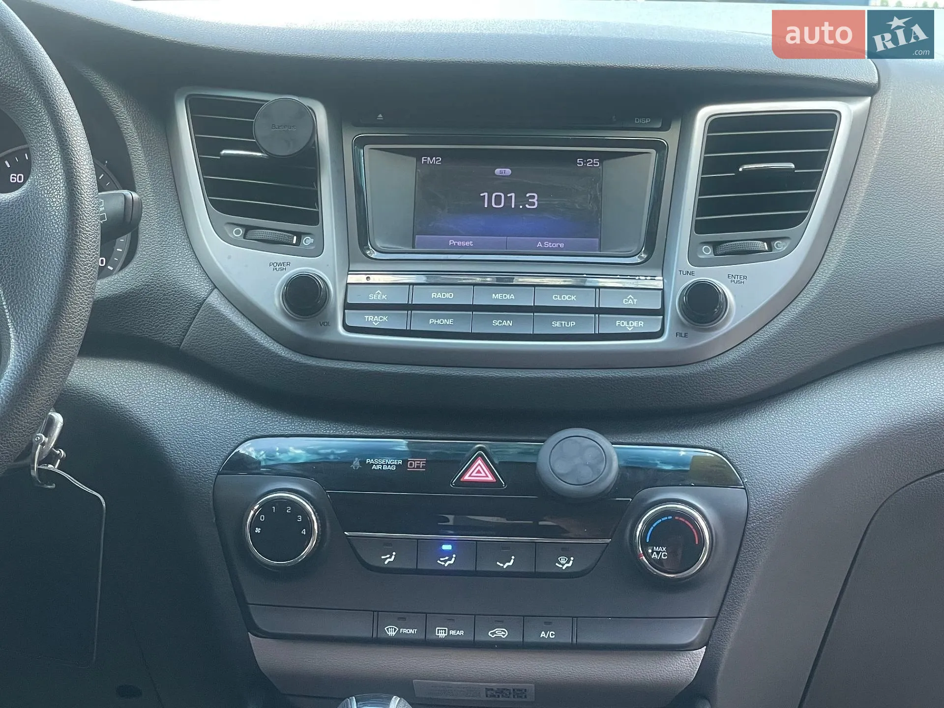 2015 Hyundai Tucson - мініатюра 15