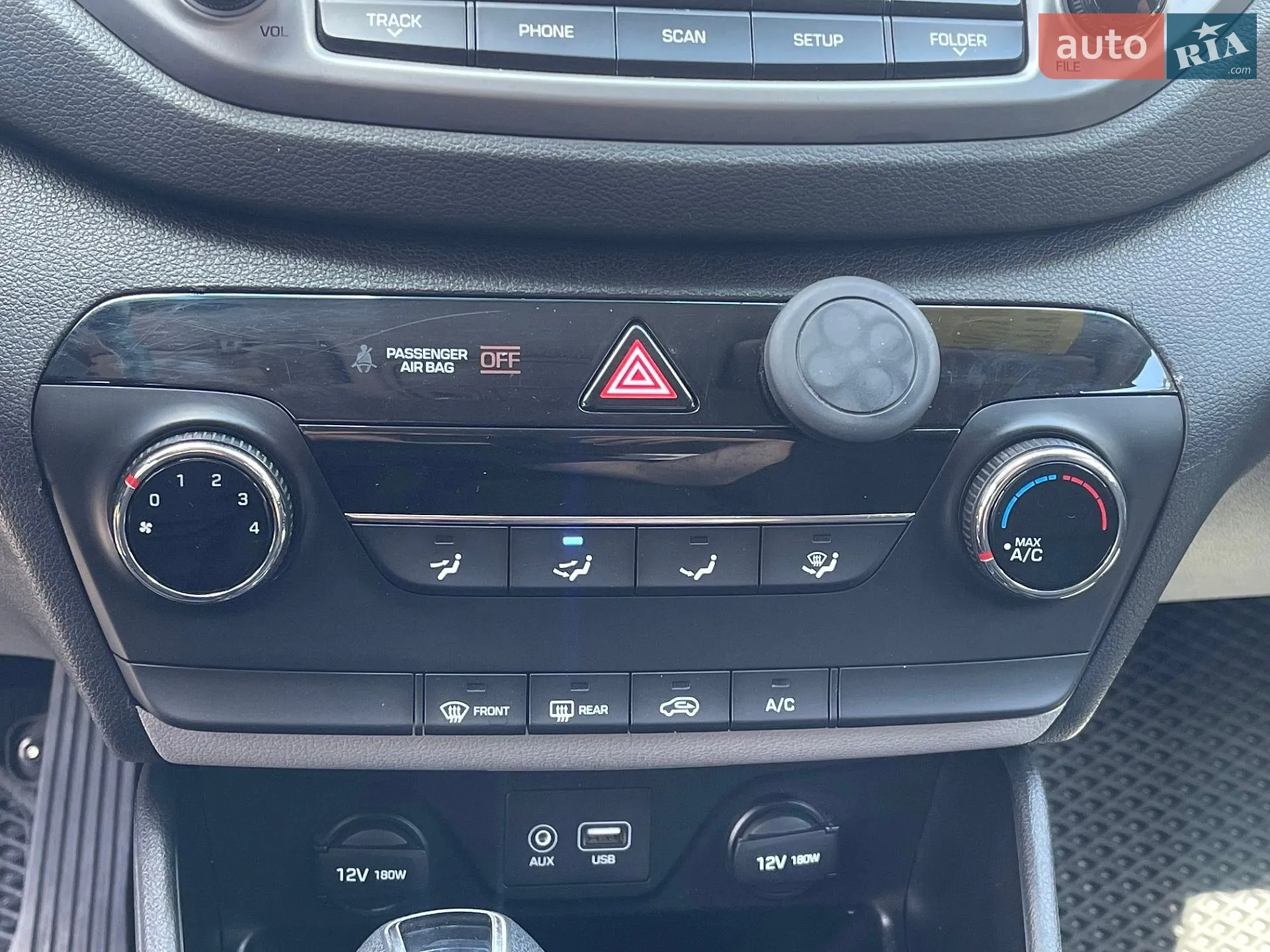 2015 Hyundai Tucson - мініатюра 20