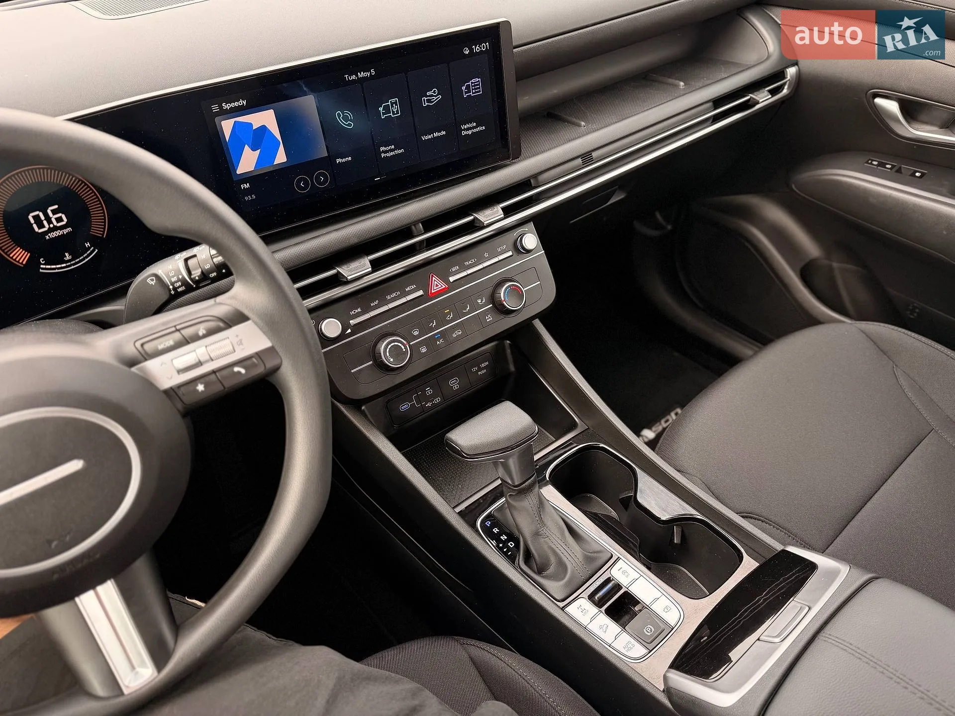 2025 Hyundai Tucson - мініатюра 74