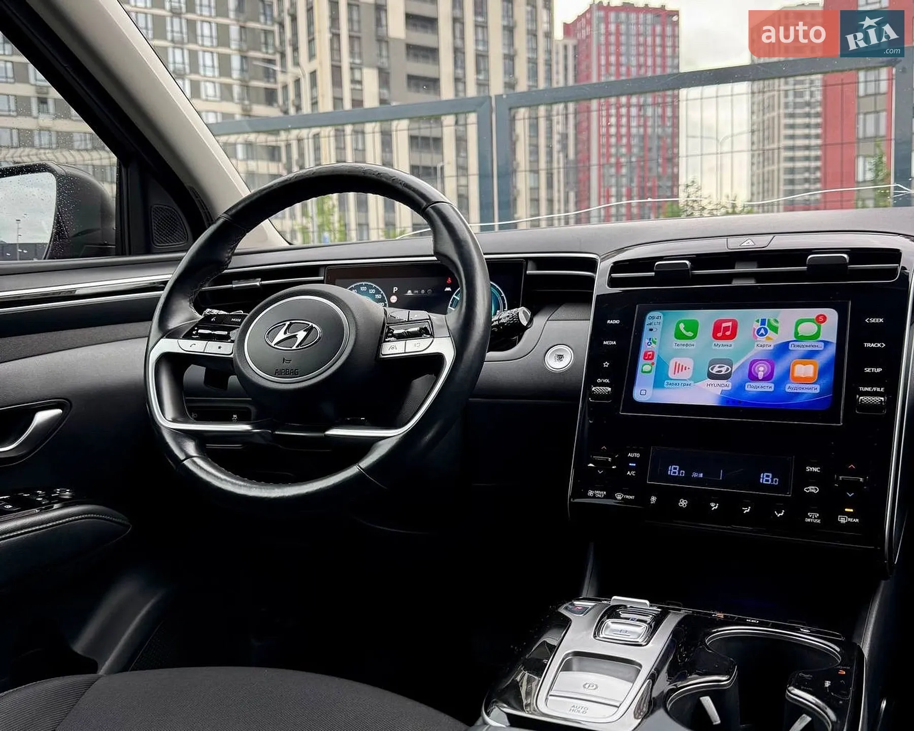 2021 Hyundai Tucson - мініатюра 25