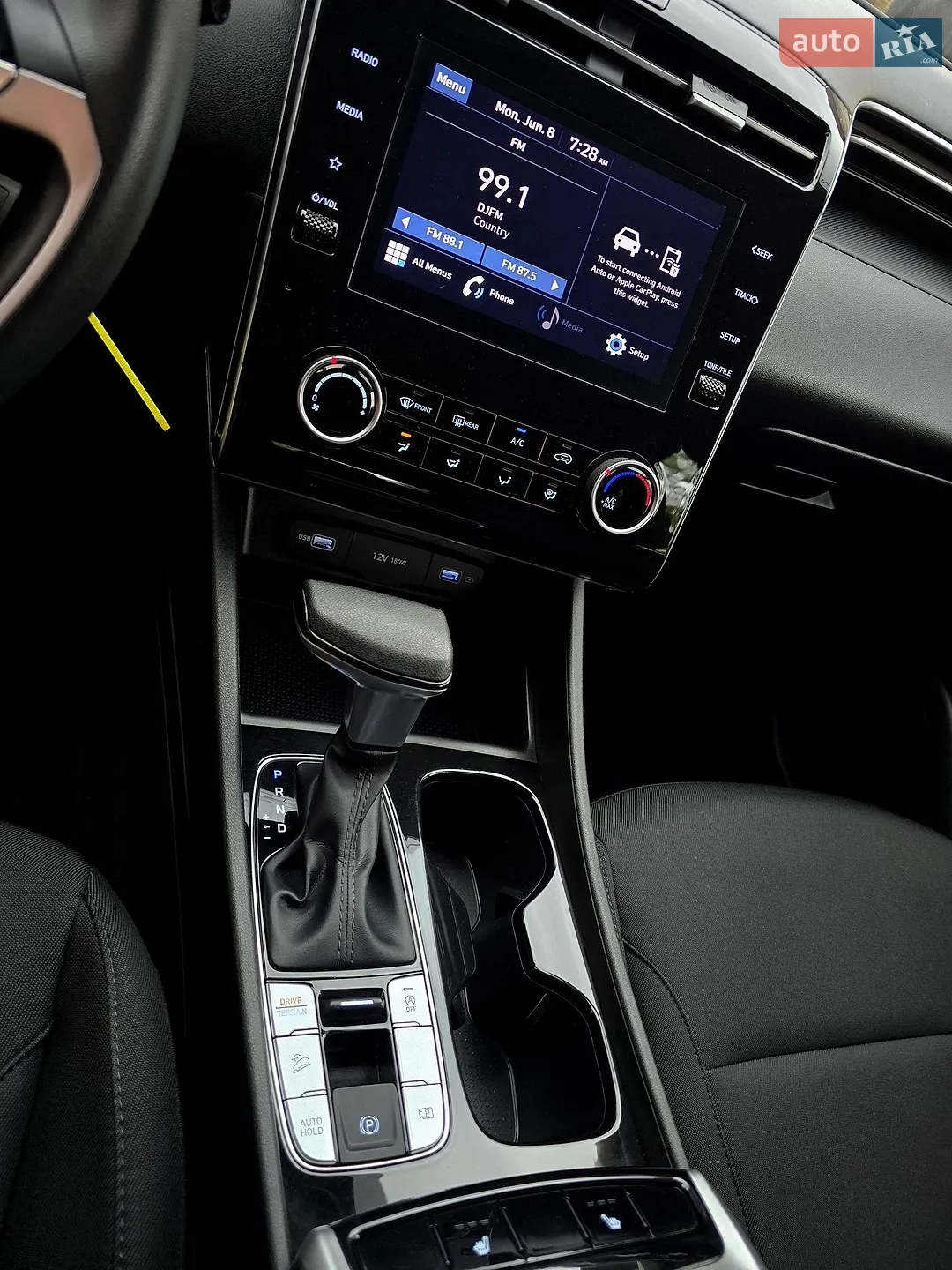 2022 Hyundai Tucson - мініатюра 83