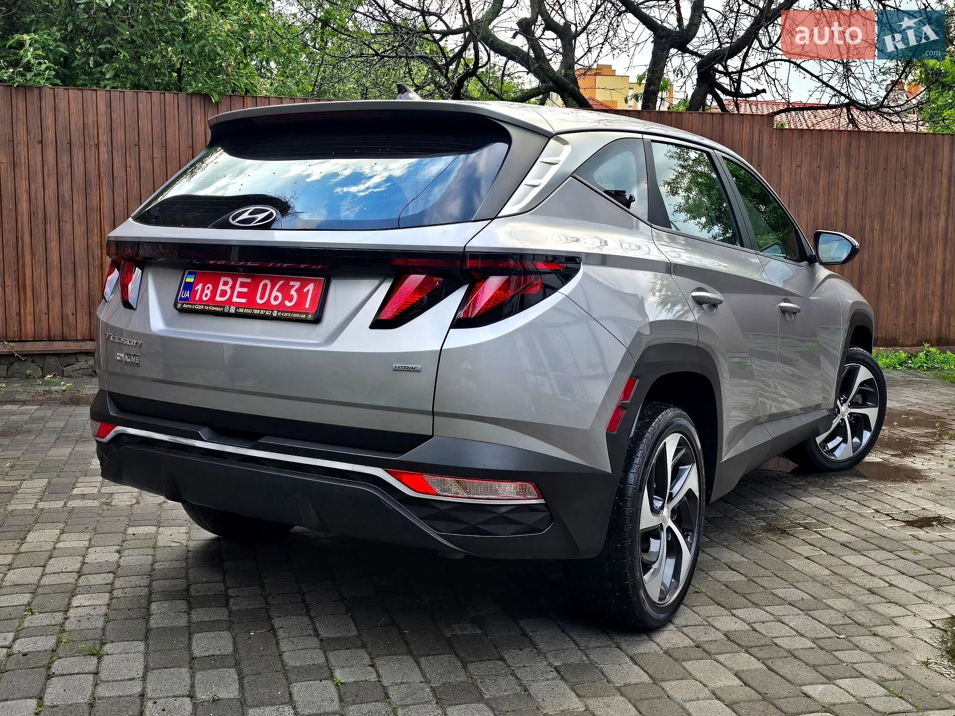 2022 Hyundai Tucson - мініатюра 125