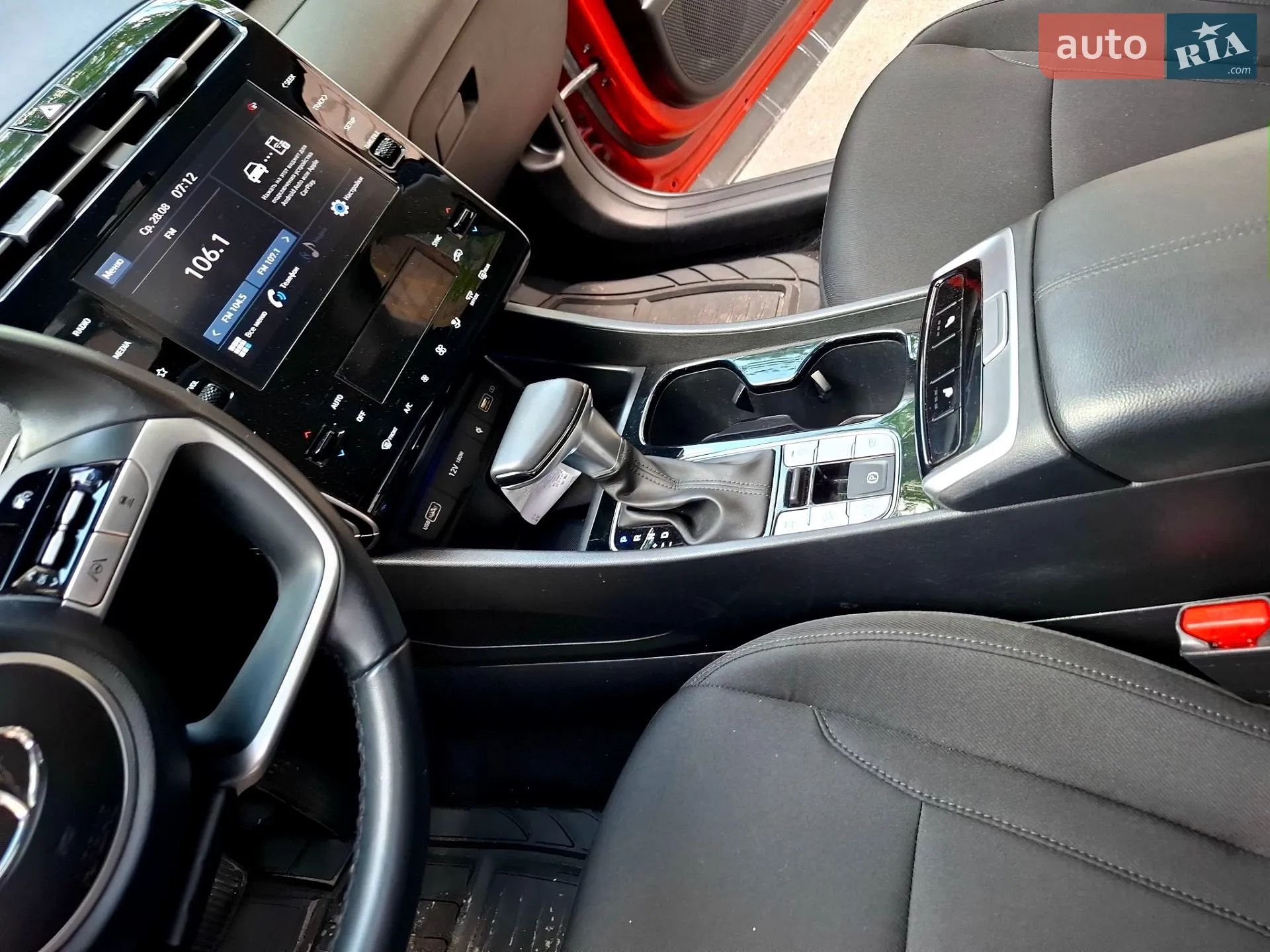 2022 Hyundai Tucson - мініатюра 28