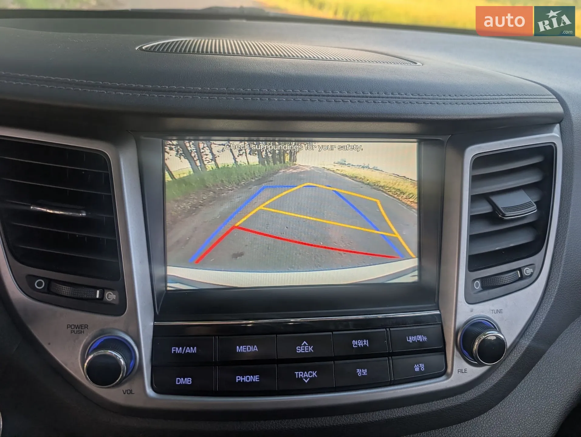 2015 Hyundai Tucson - мініатюра 44