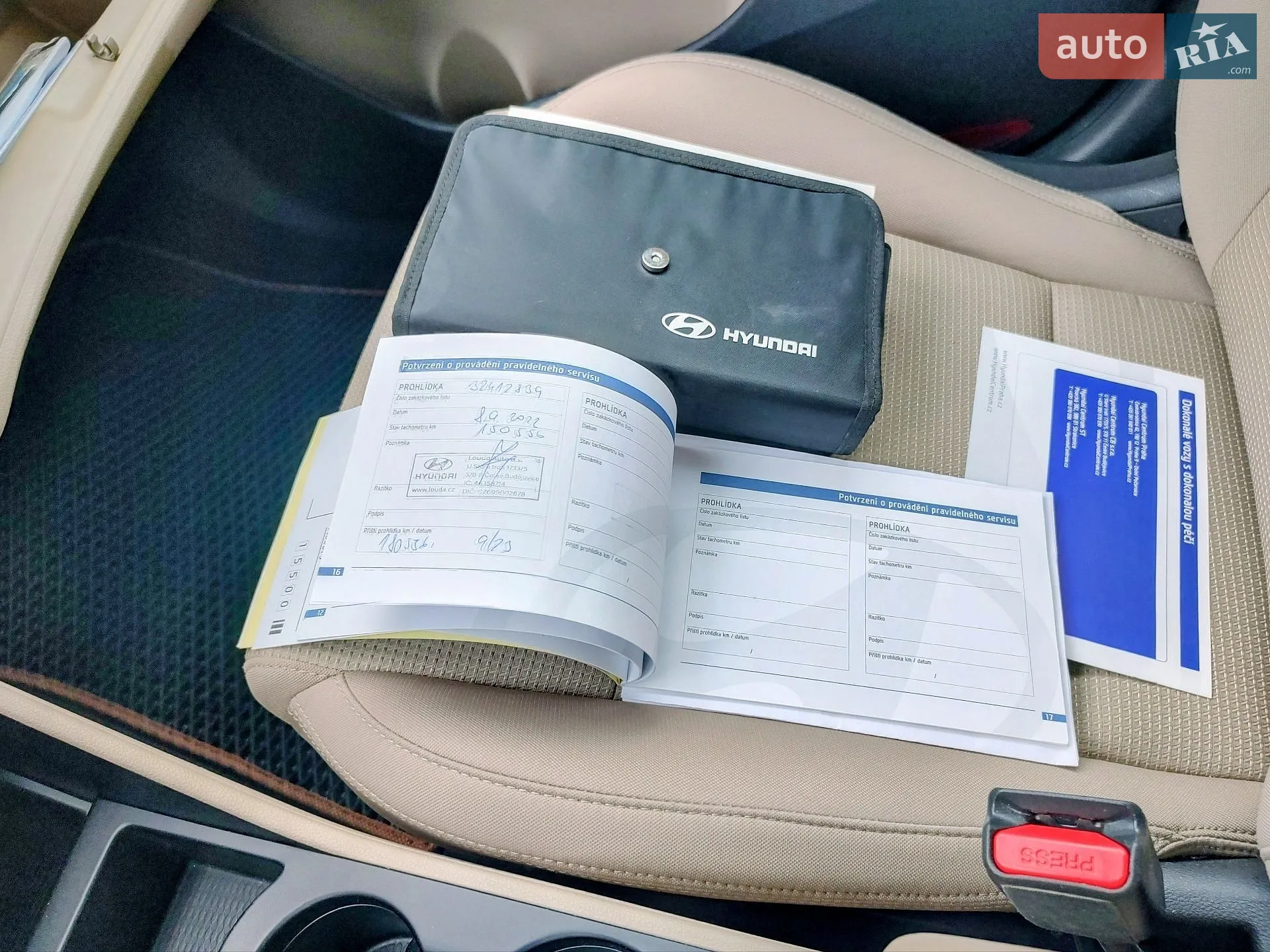 2017 Hyundai Tucson - мініатюра 26