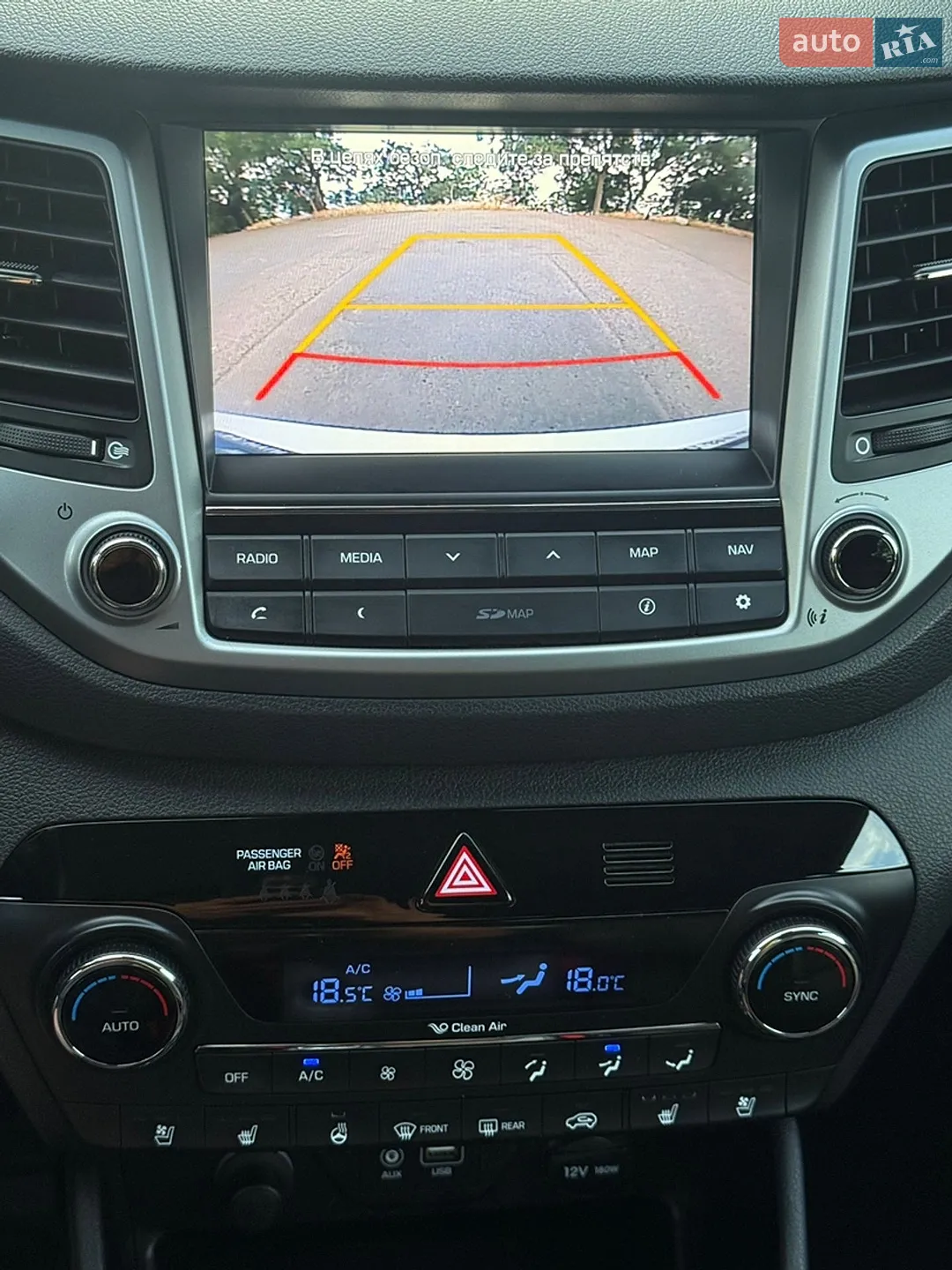 2017 Hyundai Tucson - мініатюра 43