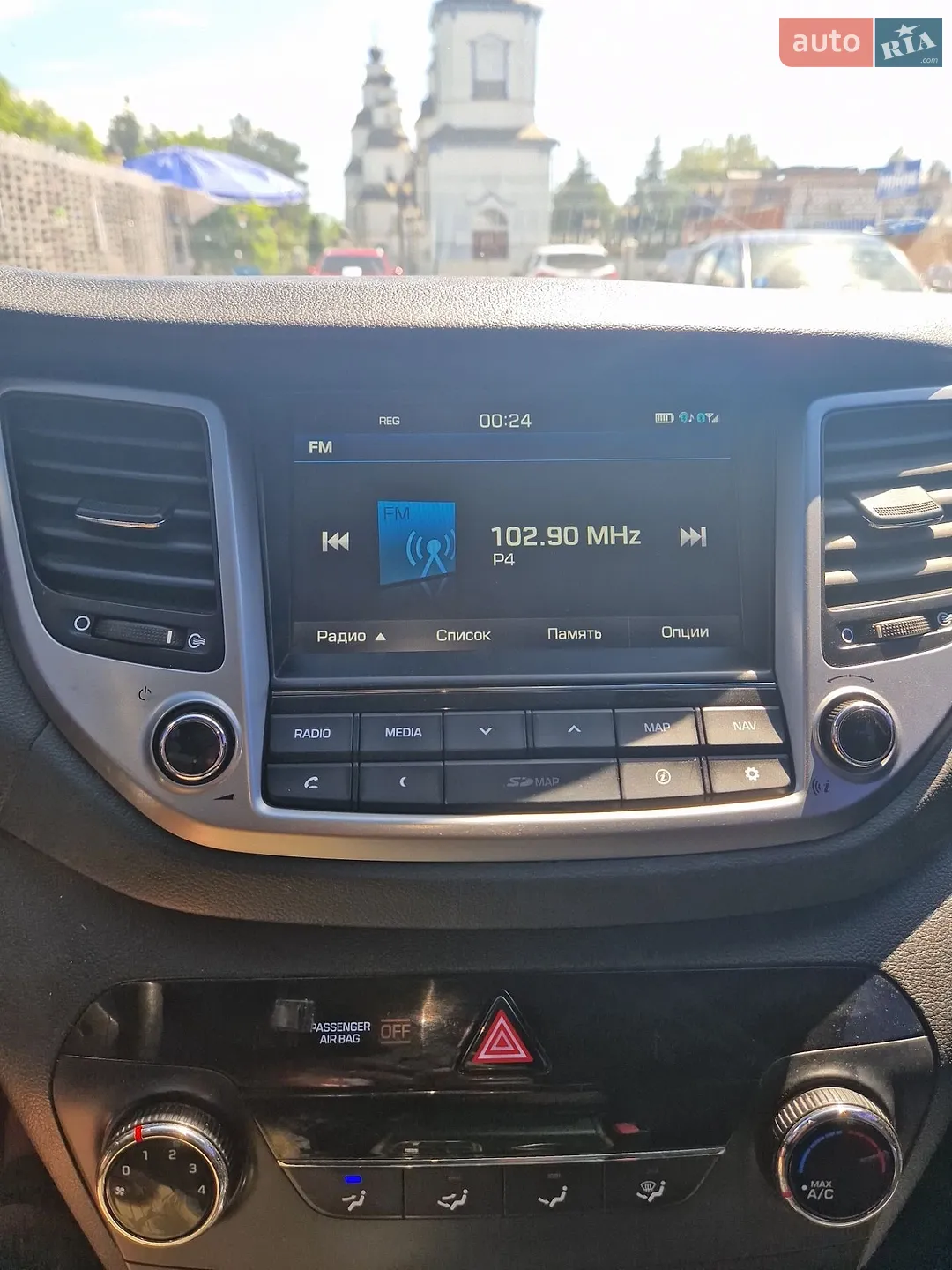 2016 Hyundai Tucson - мініатюра 11