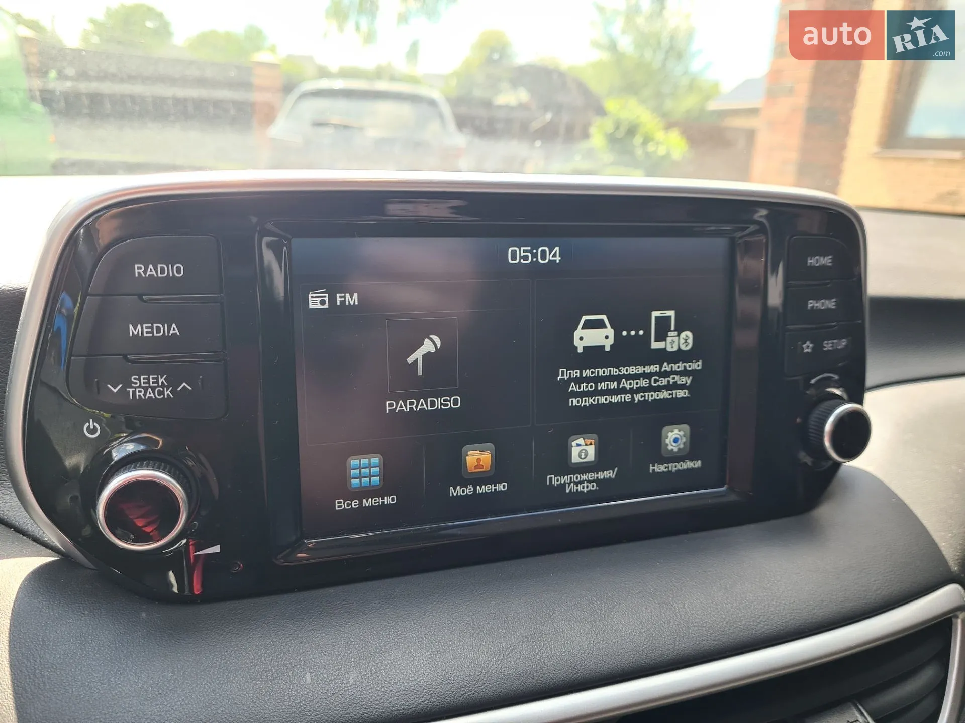 2019 Hyundai Tucson - мініатюра 10