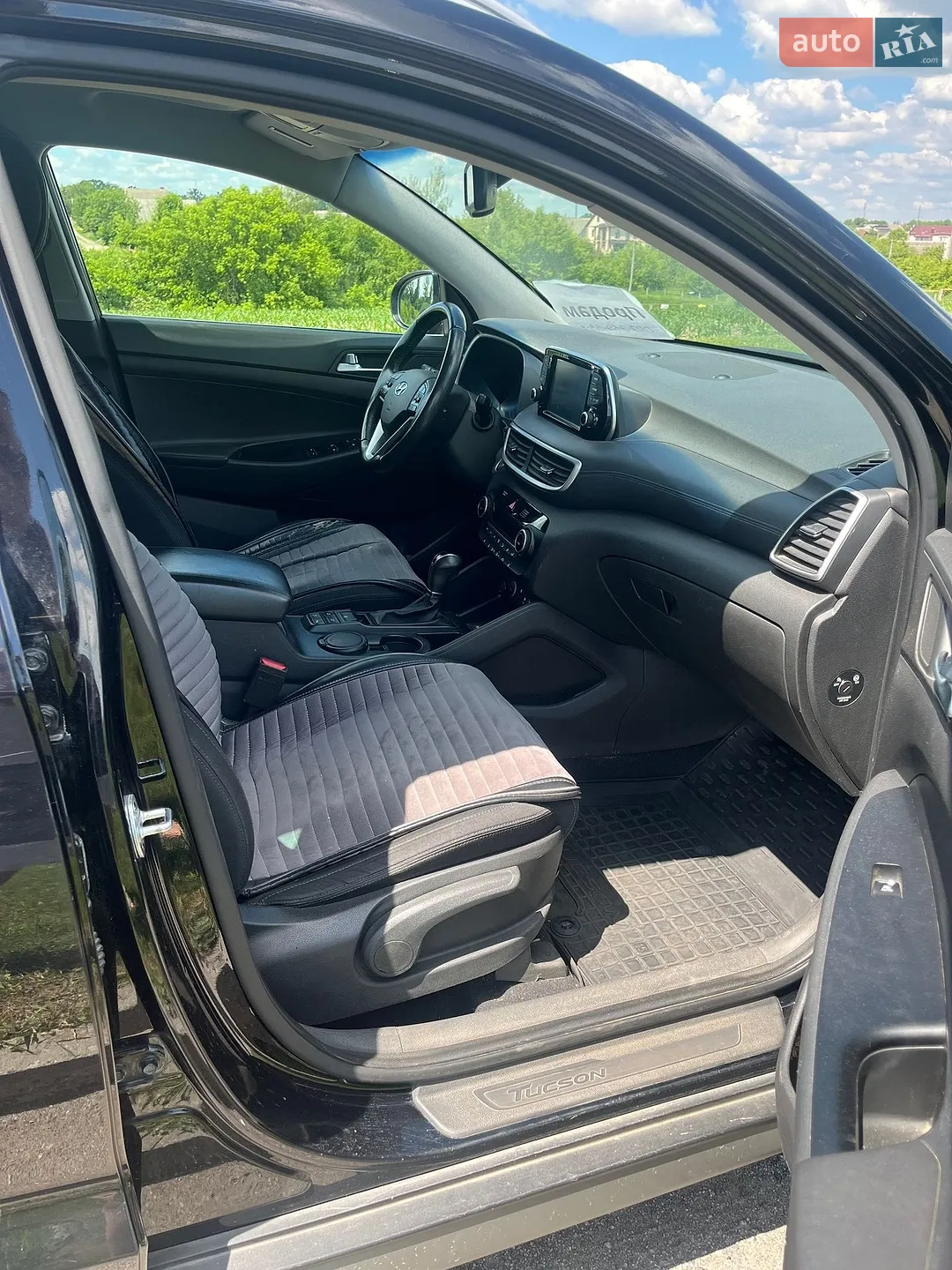 2020 Hyundai Tucson - мініатюра 7