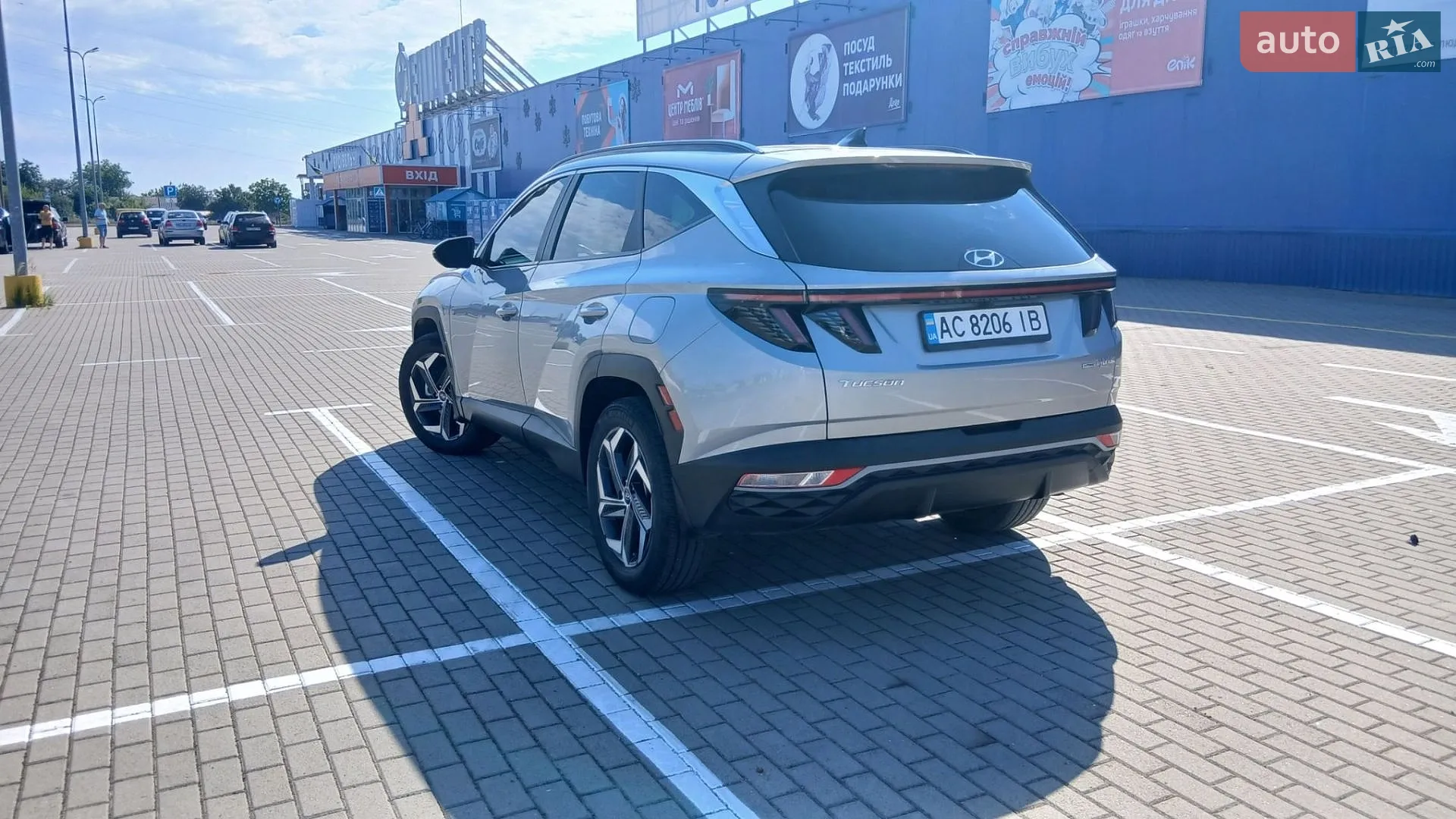 2022 Hyundai Tucson - мініатюра 21