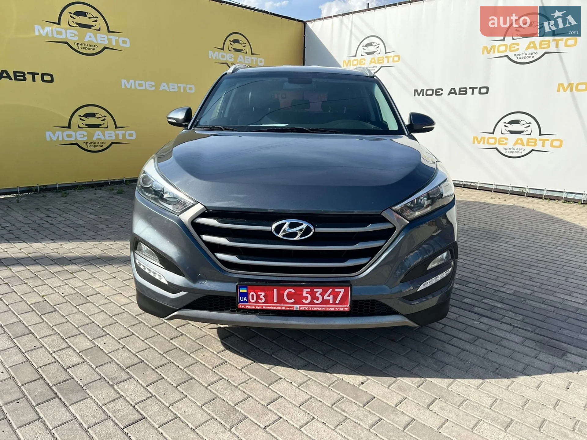 2015 Hyundai Tucson - мініатюра 2