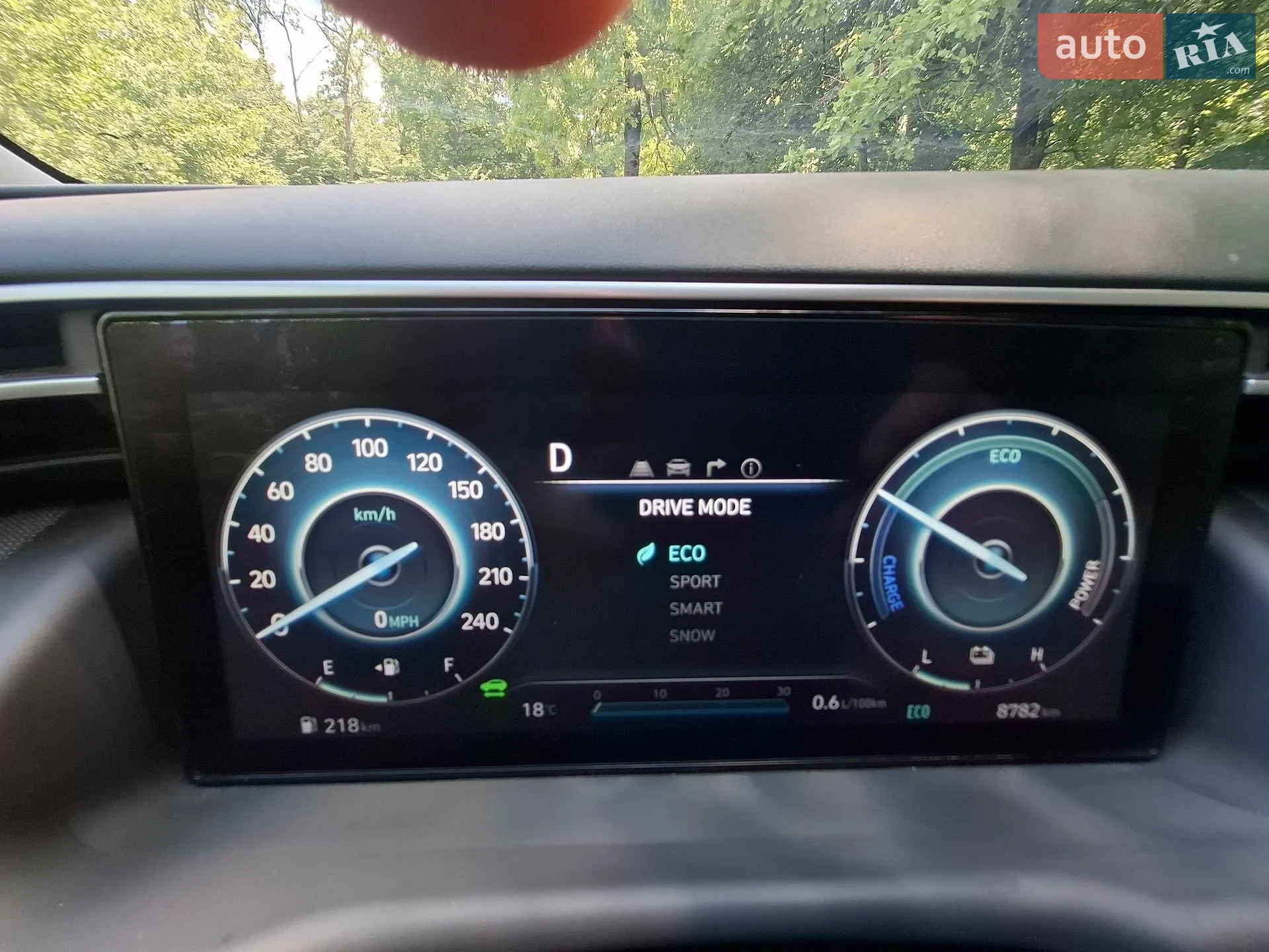 2024 Hyundai Tucson - мініатюра 92