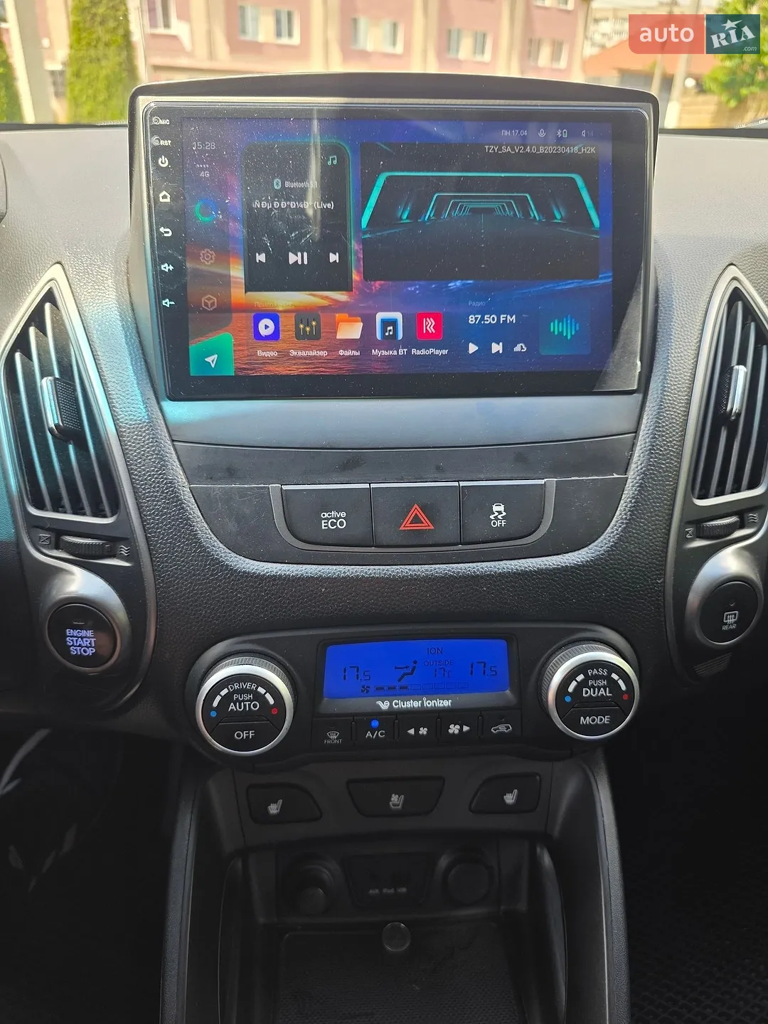 2015 Hyundai Tucson - мініатюра 18