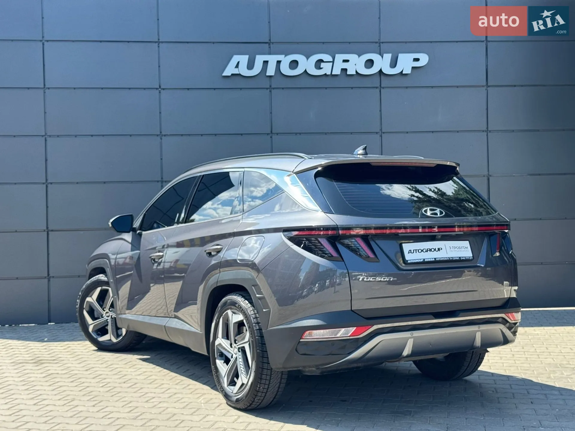 2021 Hyundai Tucson - мініатюра 7