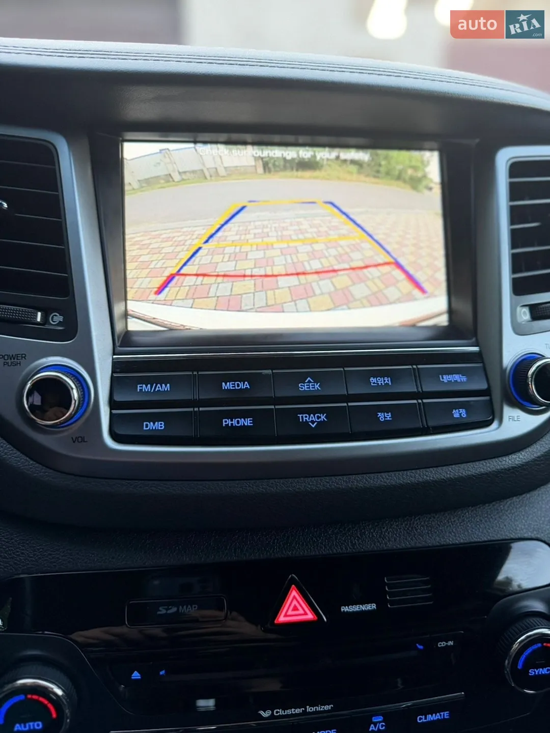2015 Hyundai Tucson - мініатюра 46