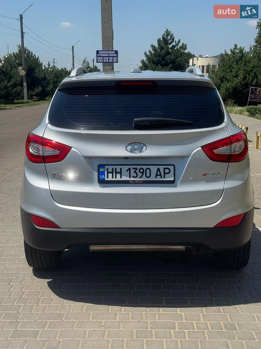 2014 Hyundai Tucson - мініатюра 2