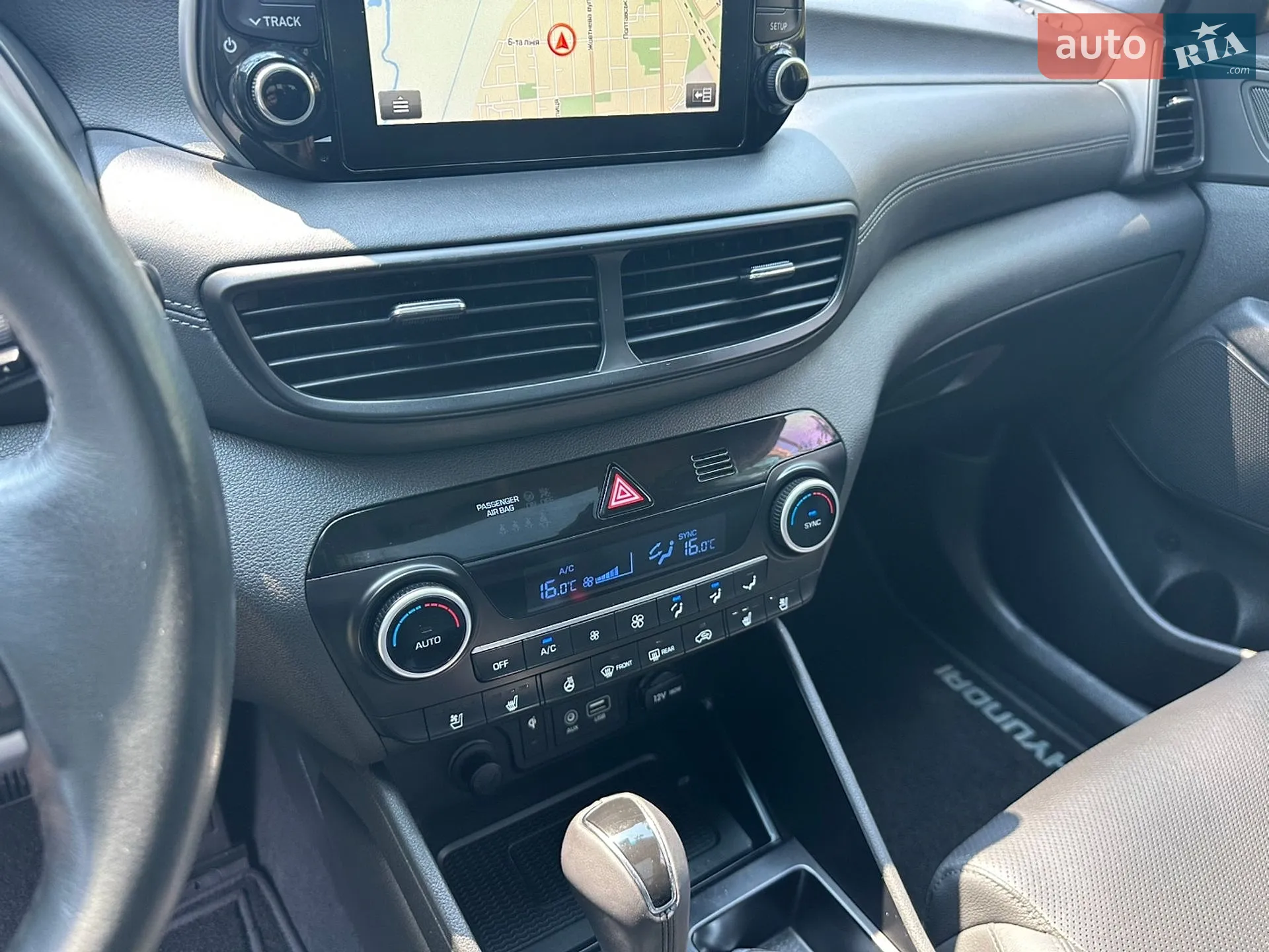 2019 Hyundai Tucson - мініатюра 89