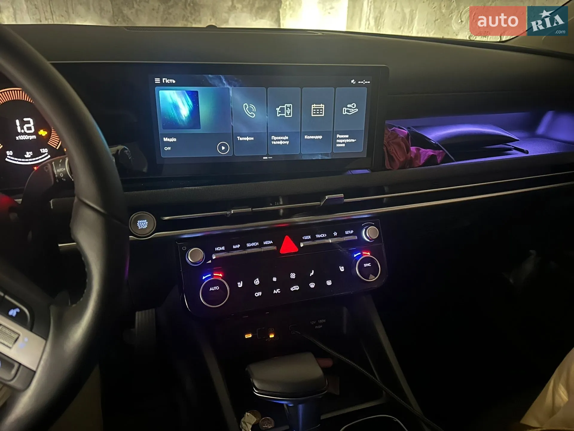 2025 Hyundai Tucson - мініатюра 9