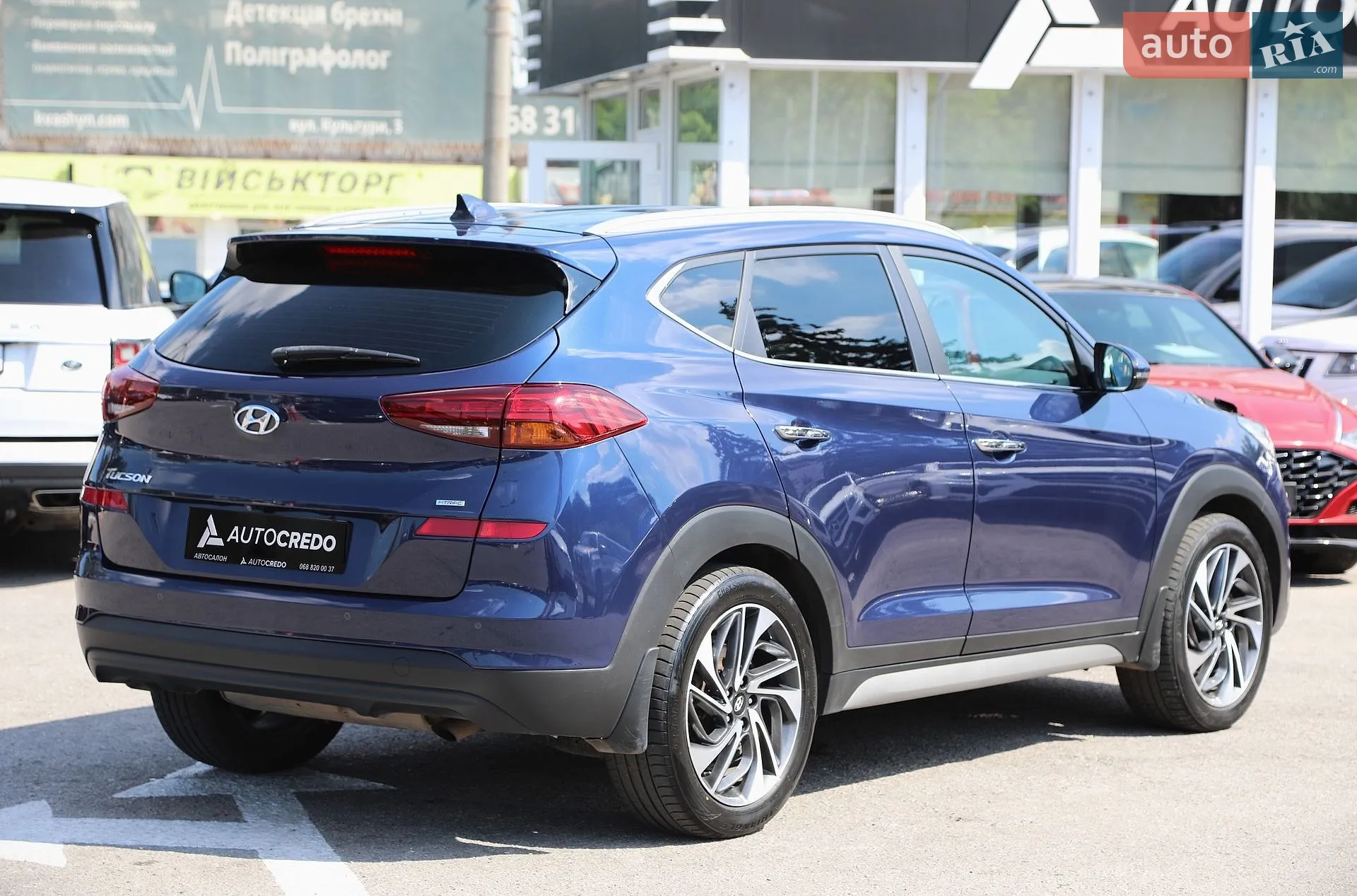 2019 Hyundai Tucson - мініатюра 6