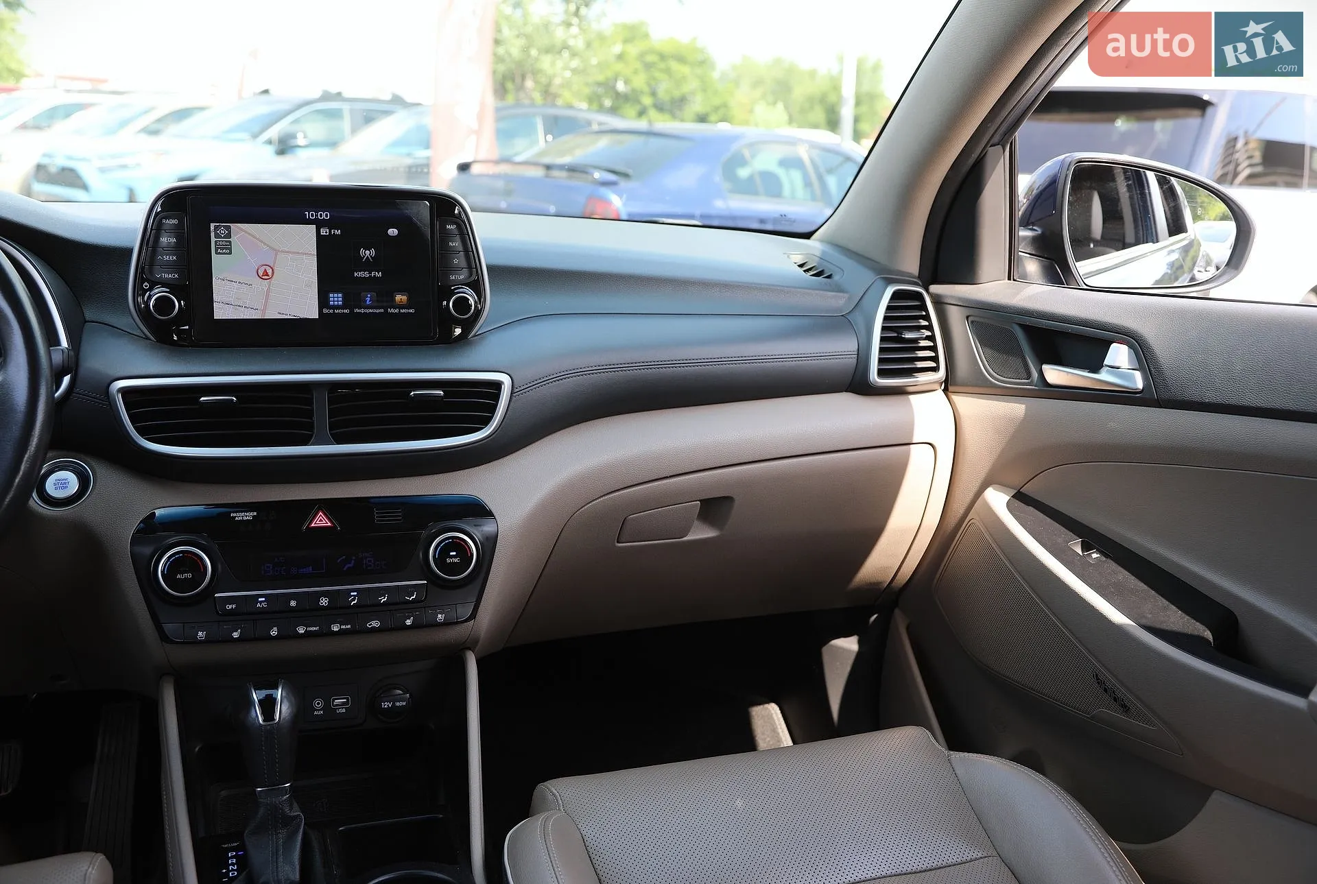 2019 Hyundai Tucson - мініатюра 14