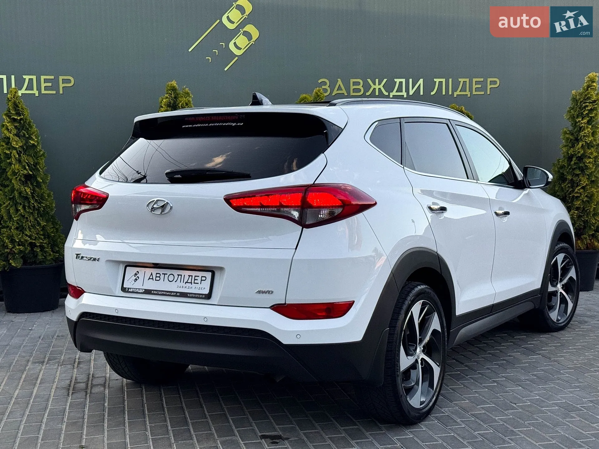2016 Hyundai Tucson - мініатюра 14