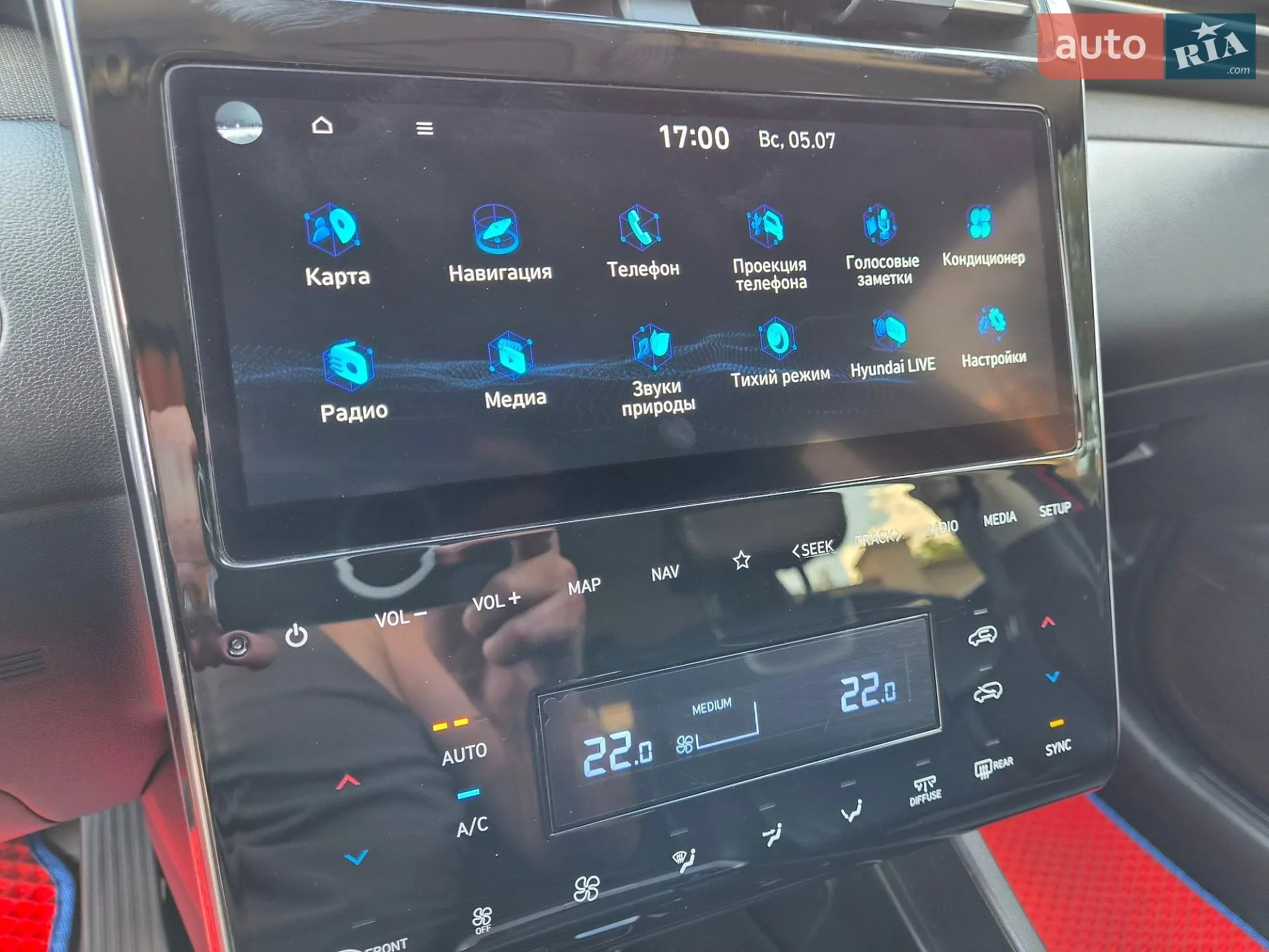 2021 Hyundai Tucson - мініатюра 40