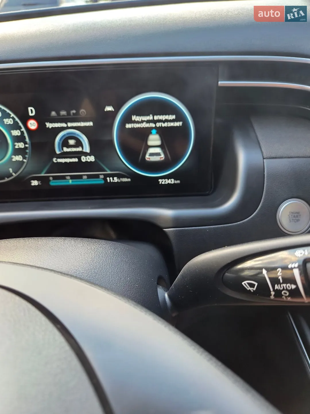 2021 Hyundai Tucson - мініатюра 46