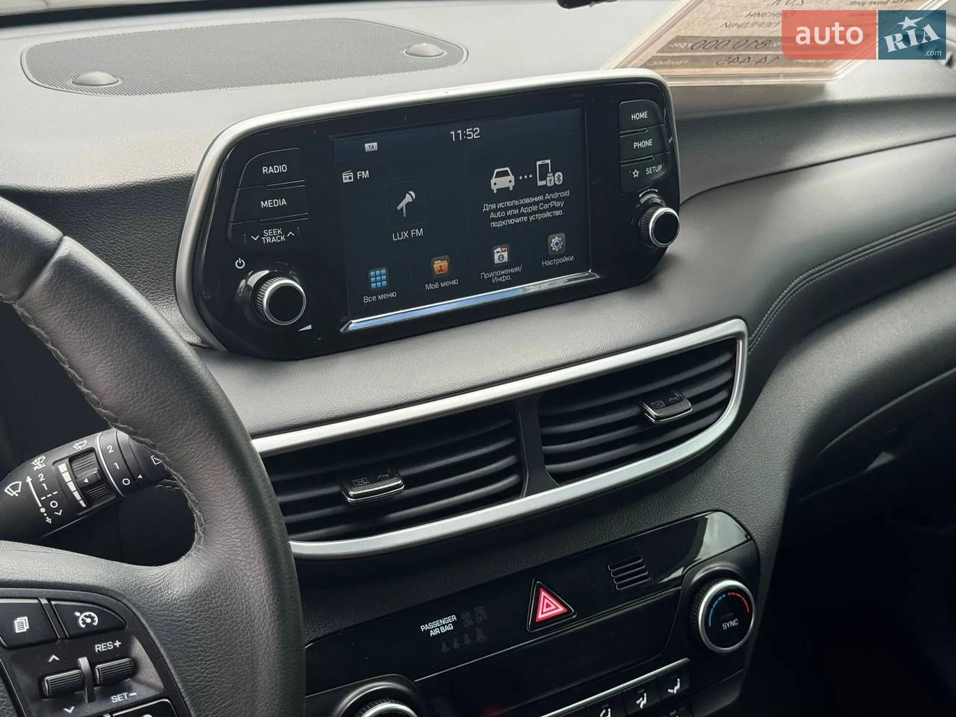 2019 Hyundai Tucson - мініатюра 31