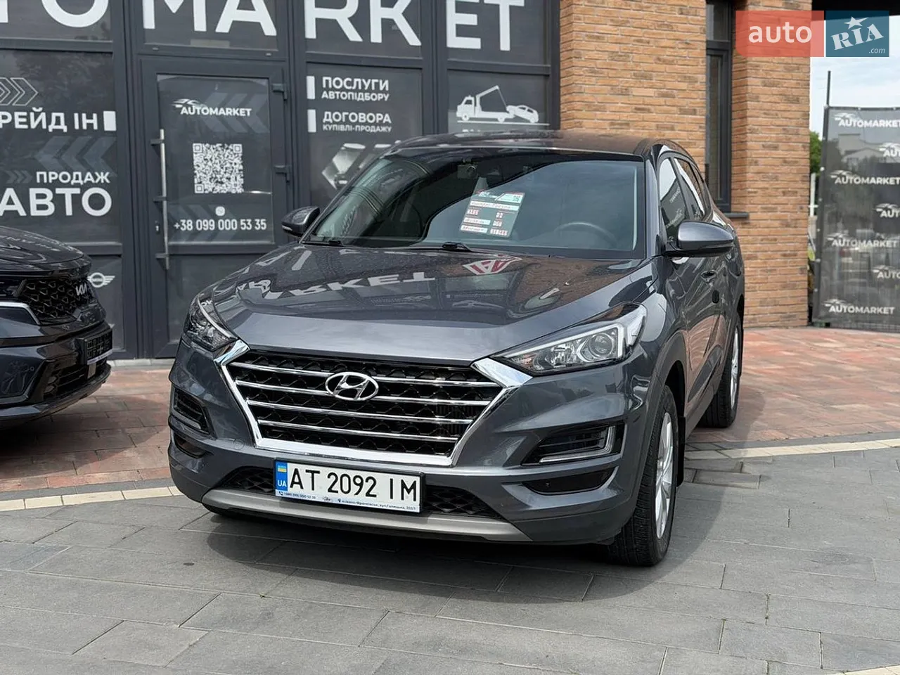 2021 Hyundai Tucson - мініатюра 27
