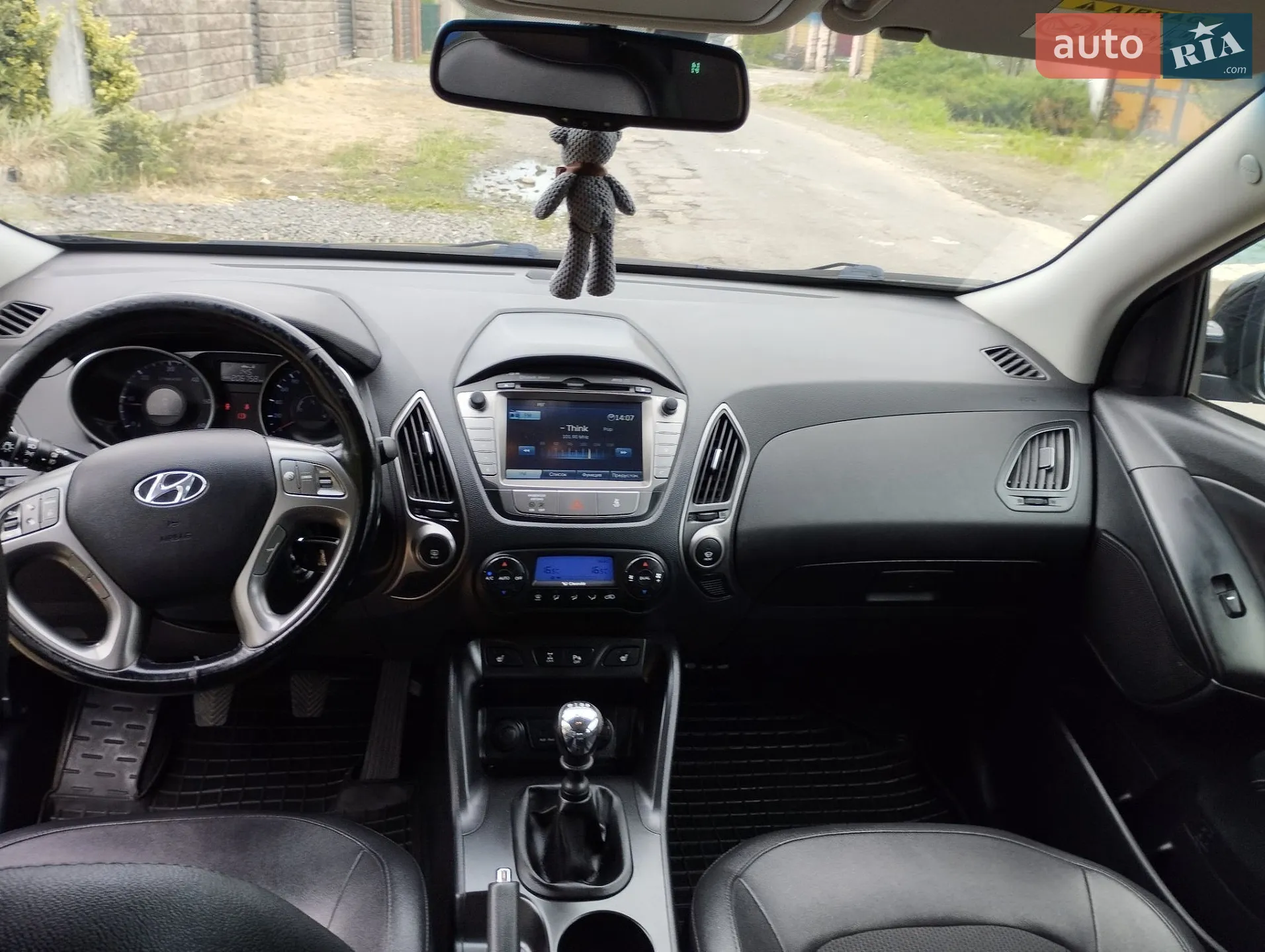 2014 Hyundai Tucson - мініатюра 40