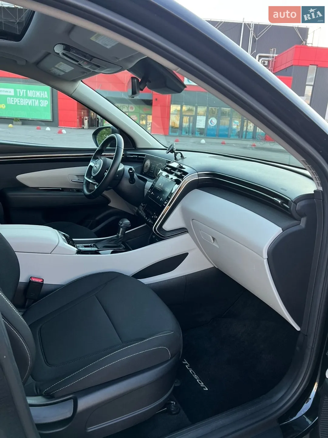 2021 Hyundai Tucson - мініатюра 28