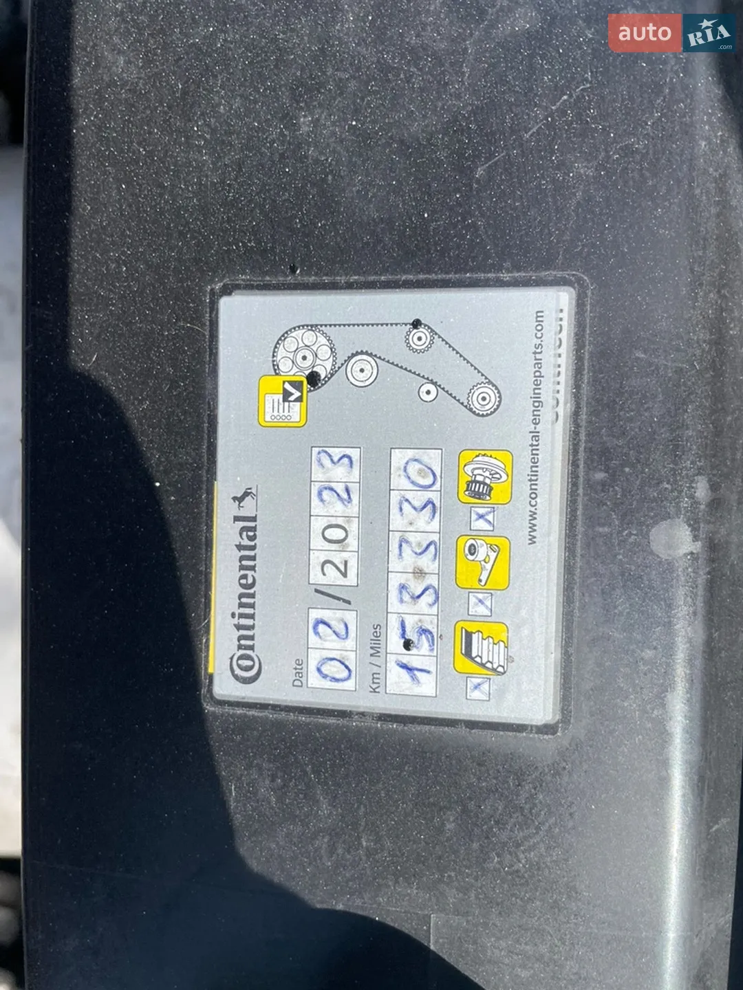 2010 Hyundai Tucson - мініатюра 55