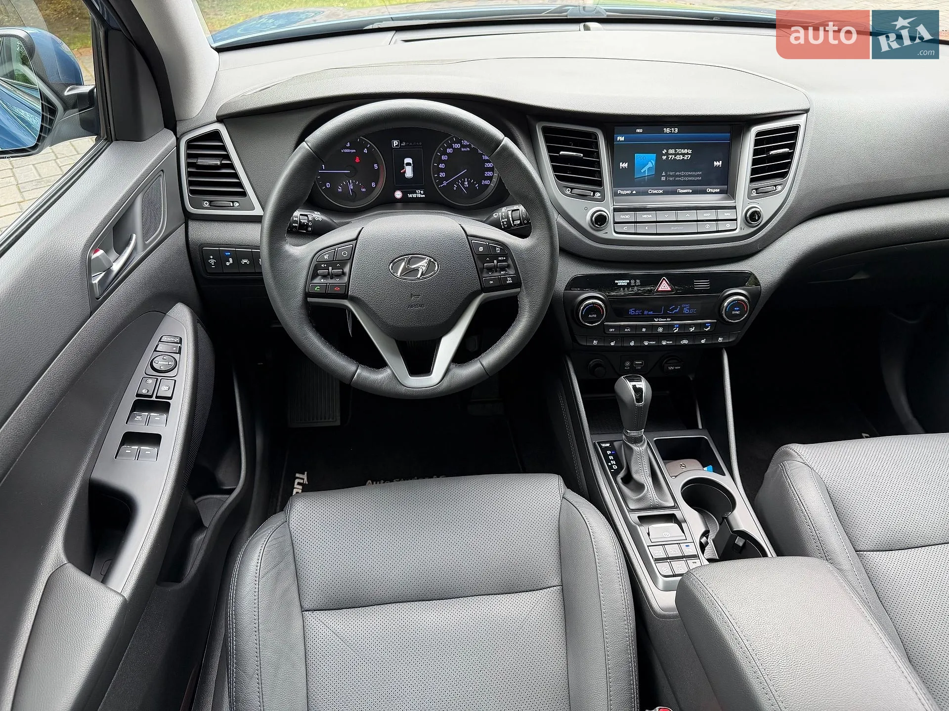 2015 Hyundai Tucson - мініатюра 21