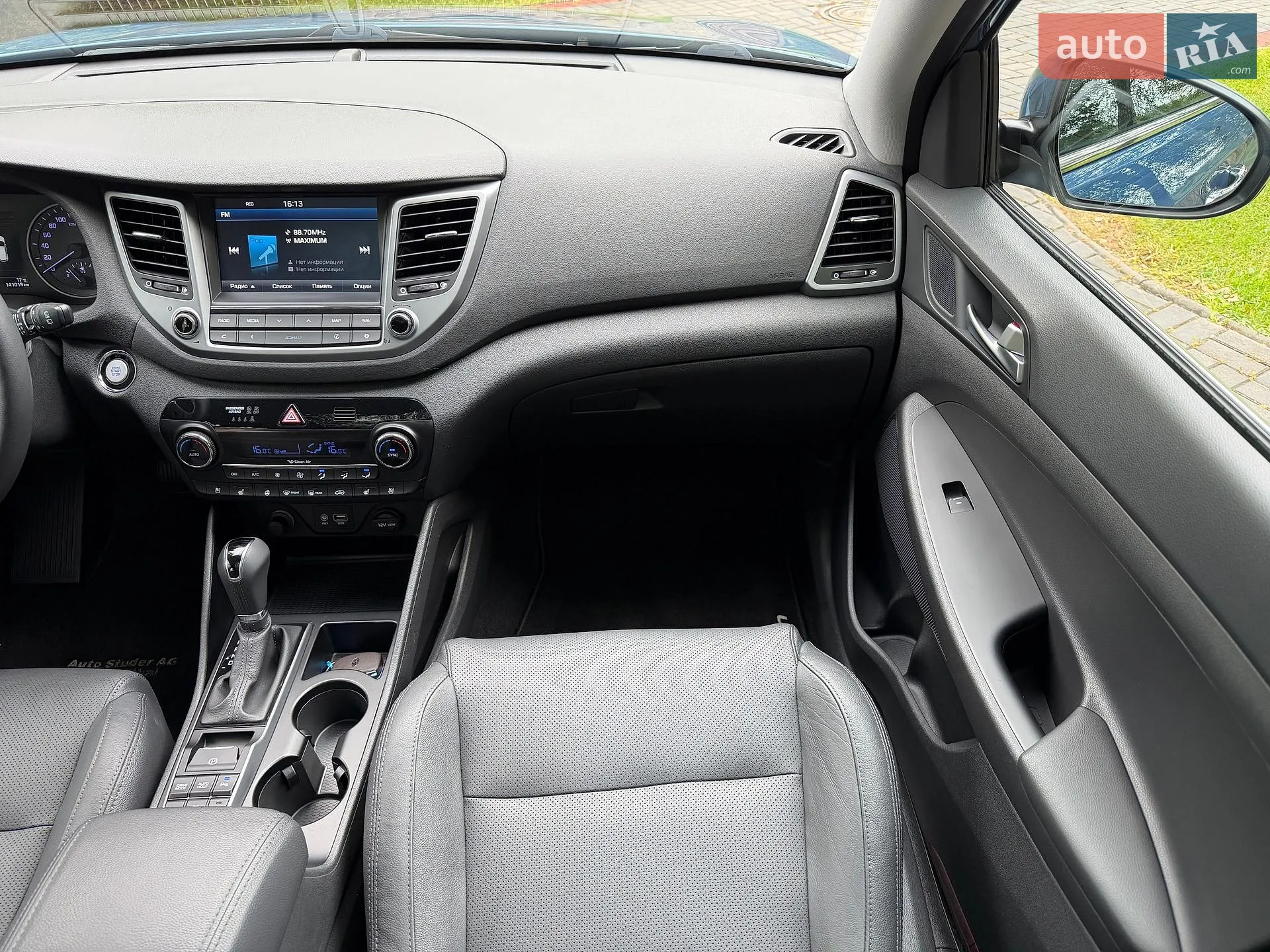2015 Hyundai Tucson - мініатюра 22