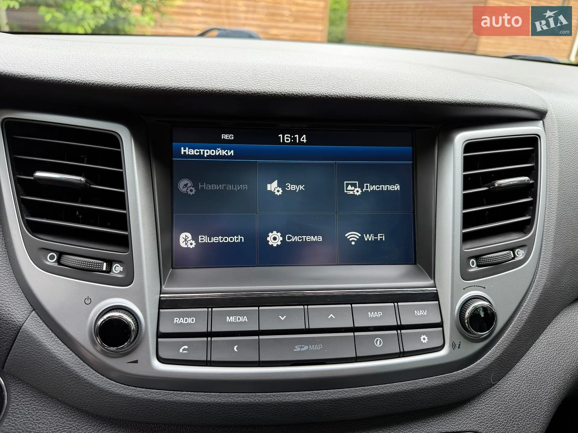 2015 Hyundai Tucson - мініатюра 27