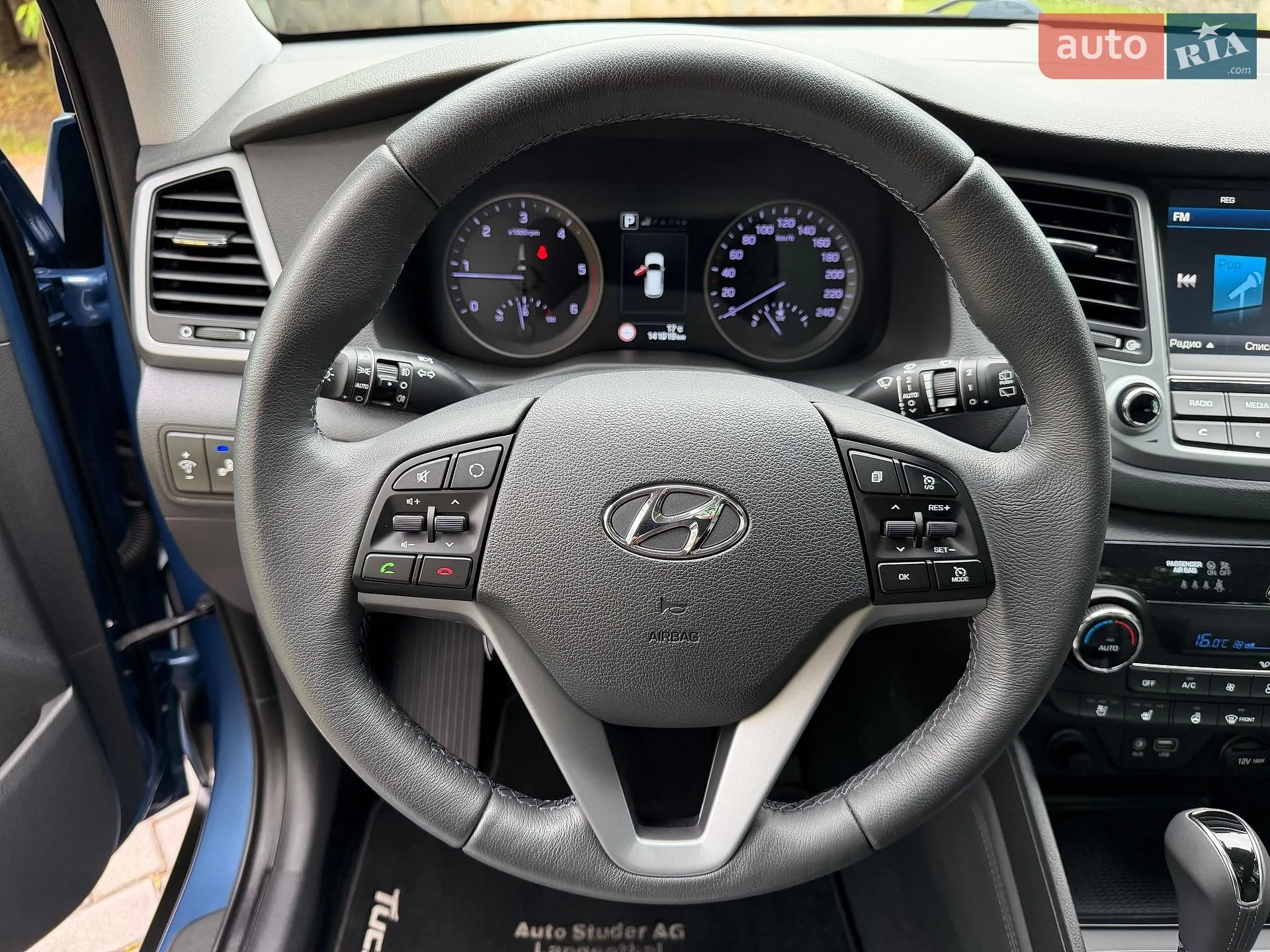 2015 Hyundai Tucson - мініатюра 34