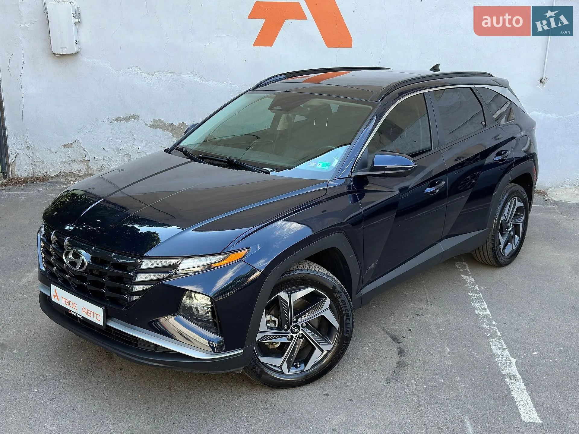 2023 Hyundai Tucson - мініатюра 10