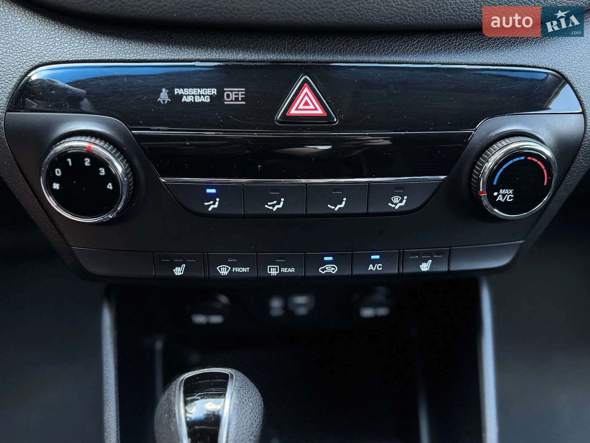 2017 Hyundai Tucson - мініатюра 37
