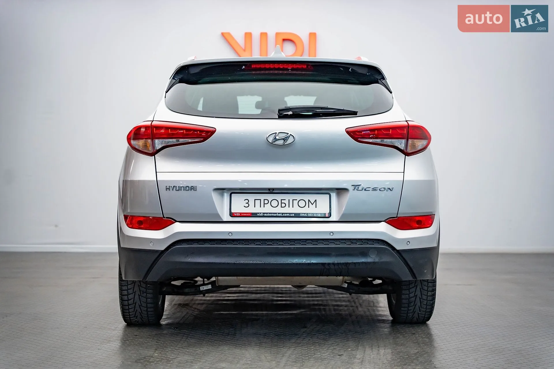 2017 Hyundai Tucson - мініатюра 6