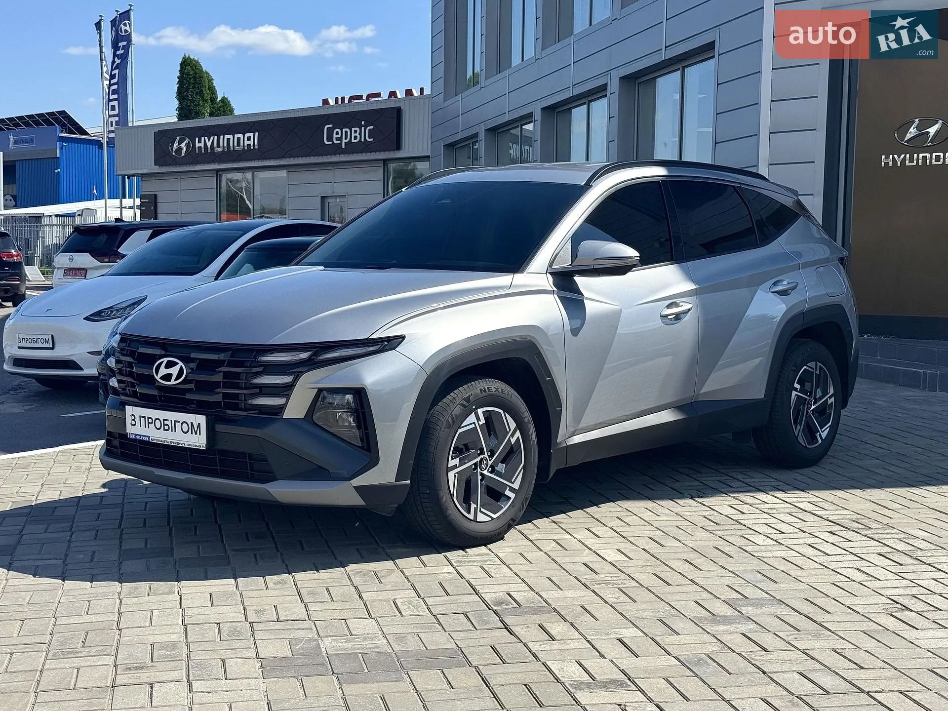 2025 Hyundai Tucson - фото 1