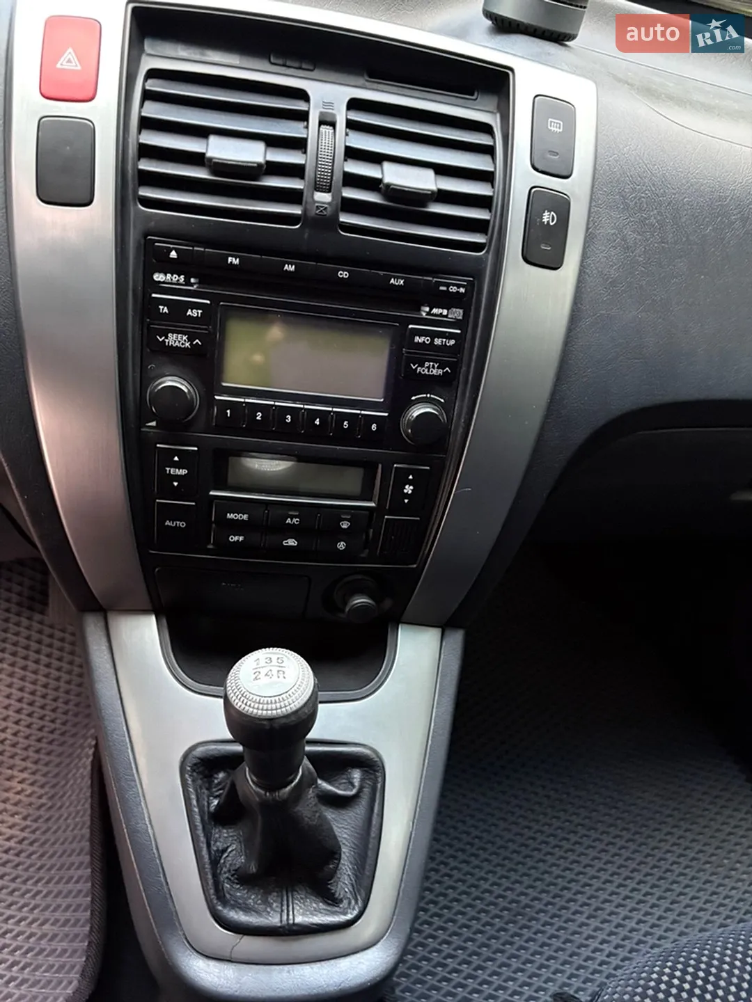 2012 Hyundai Tucson - мініатюра 17