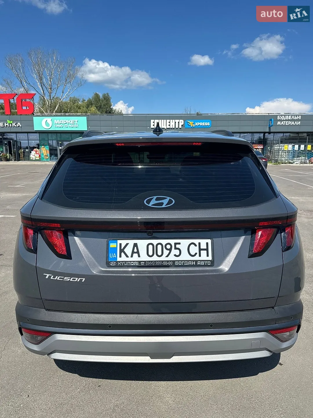2025 Hyundai Tucson - мініатюра 13