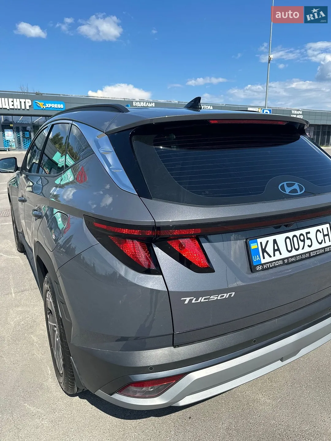 2025 Hyundai Tucson - мініатюра 14